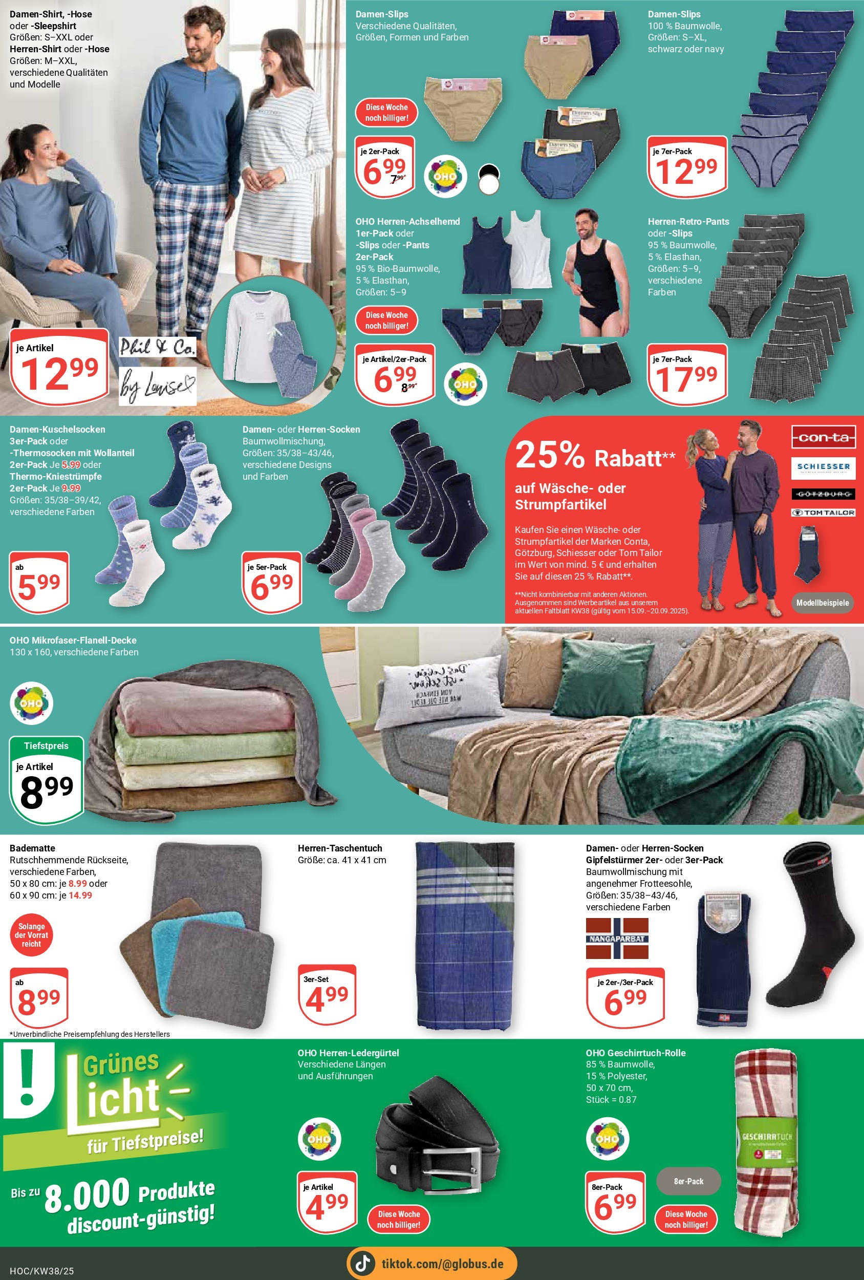 Globus prospekt Hockenheim (ab 14.09.2025) » Angebote ab Montag | Seite: 27 | Produkte: Hose Globus prospekt Hockenheim (ab 14.09.2025) » Angebote online | Seite: 27 | Produkte: Hose