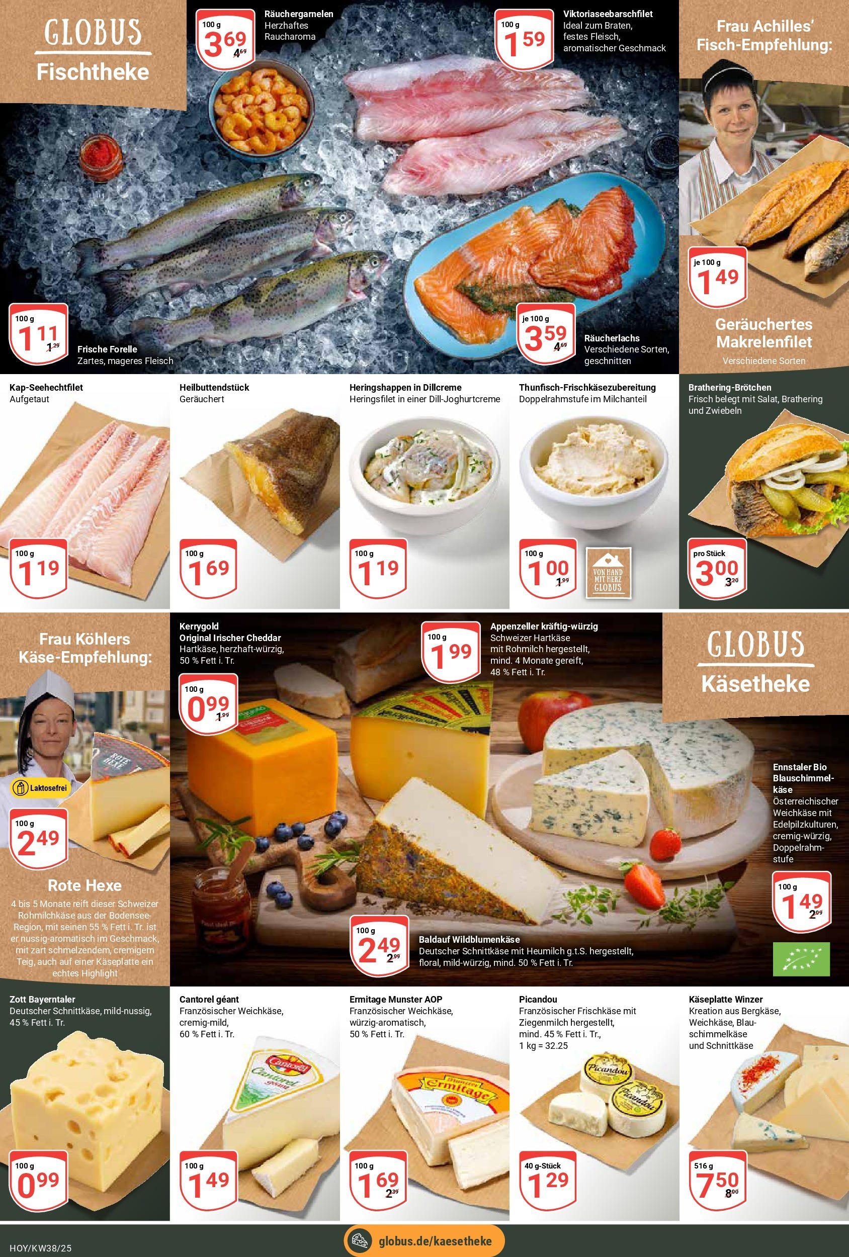 Globus prospekt Hoyerswerda	 (ab 14.09.2025) » Angebote online | Seite: 9 | Produkte: Käse, Räucherlachs, Zwiebeln, Fleisch