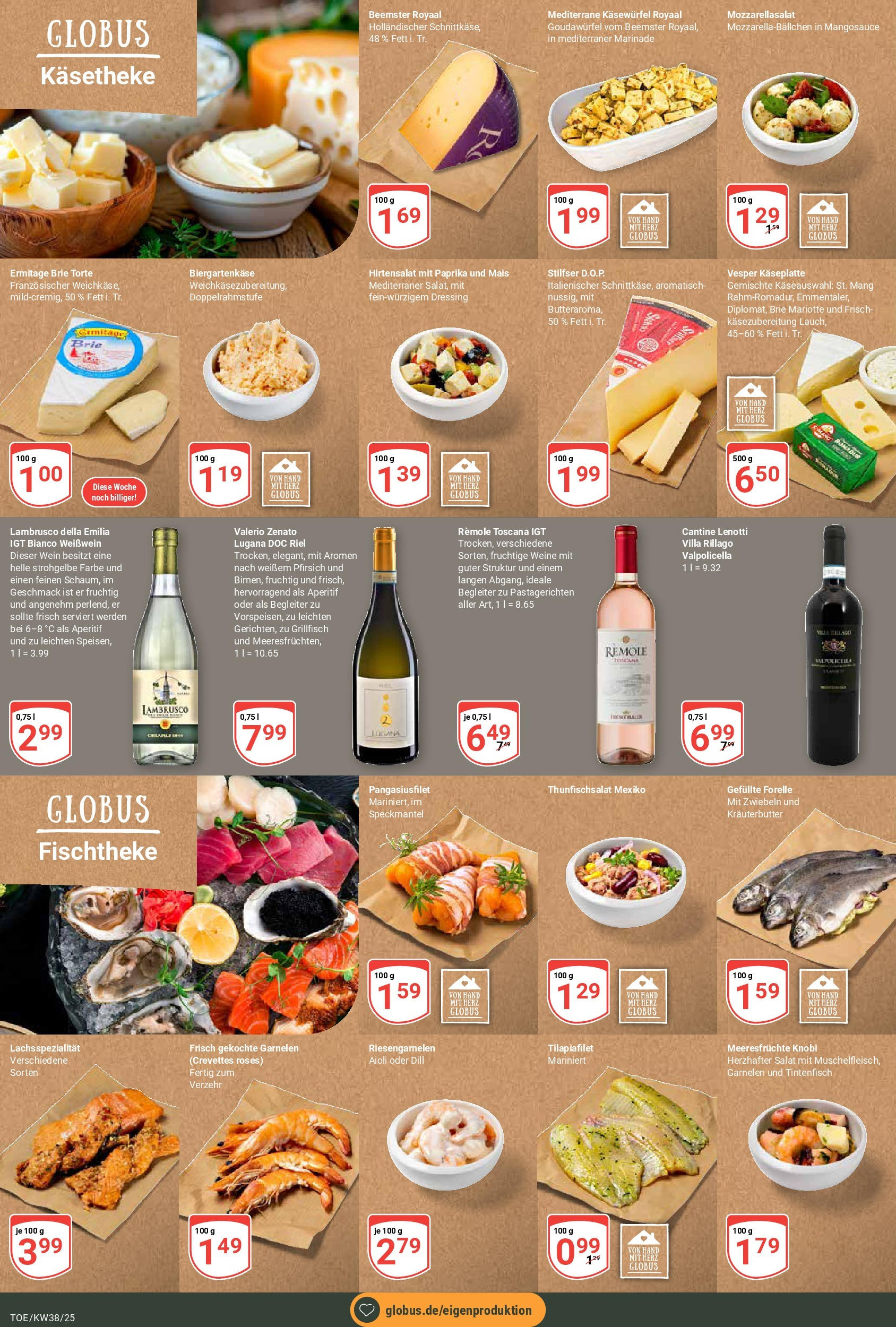 Globus prospekt Tönisvorst	 (ab 14.09.2025) » Angebote online | Seite: 9 | Produkte: Tintenfisch, Paprika, Pfirsich, Wein