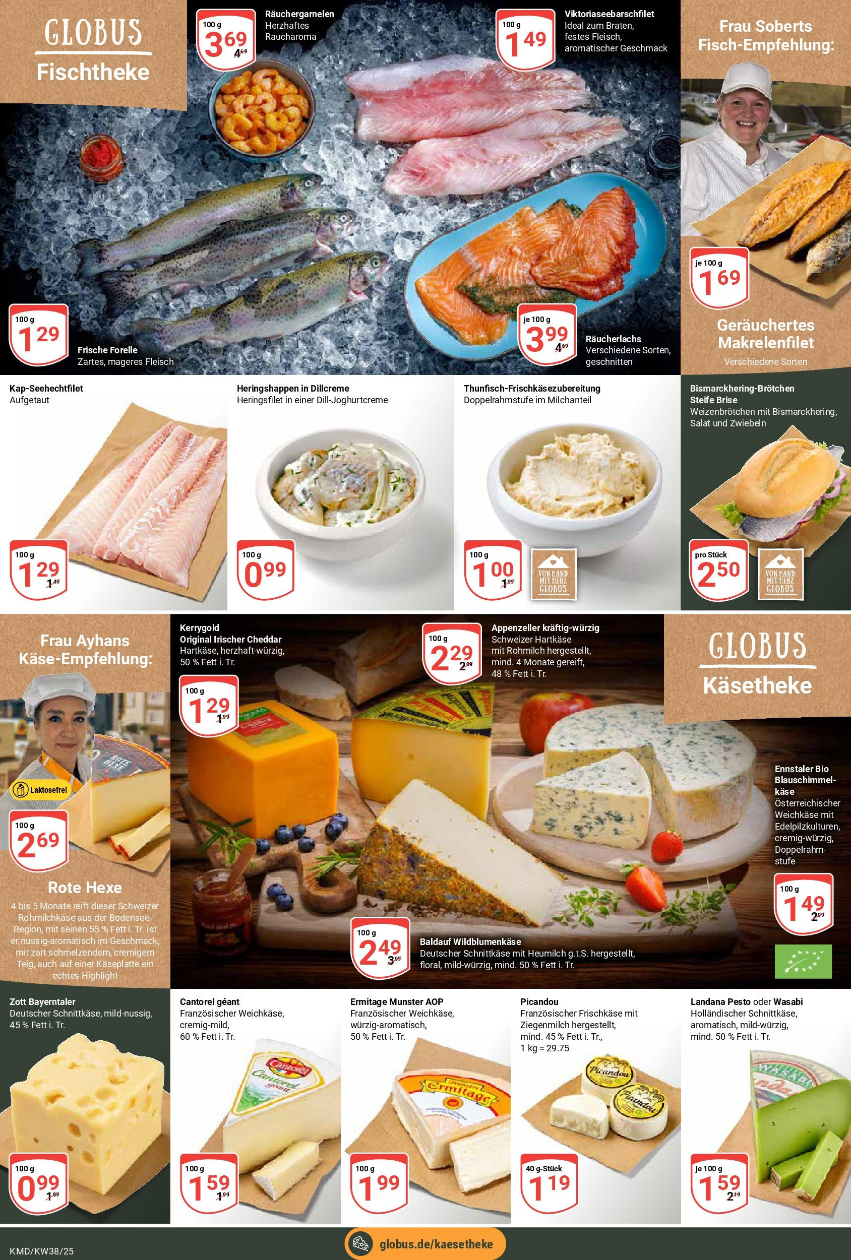 Globus prospekt Köln	 (ab 15.09.2025) » Angebote online | Seite: 8 | Produkte: Räucherlachs, Zwiebeln, Fleisch, Salat