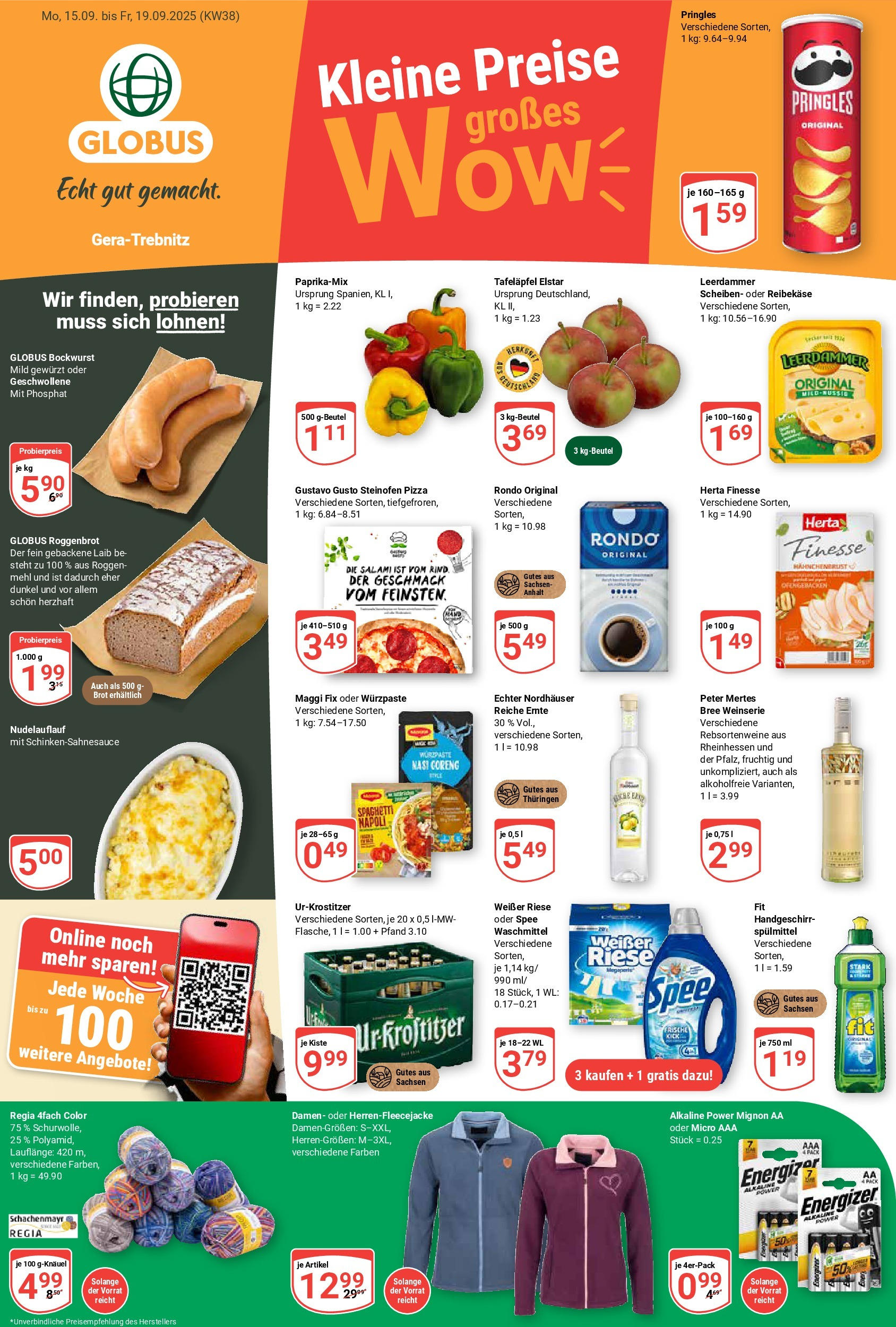 Globus prospekt Gera (ab 14.09.2025) » Angebote ab Montag | Seite: 1 | Produkte: Gustavo gusto, Waschmittel, Pizza, Reibekase Globus prospekt Gera (ab 14.09.2025) » Angebote online | Seite: 1 | Produkte: Gustavo gusto, Waschmittel, Pizza, Reibekase