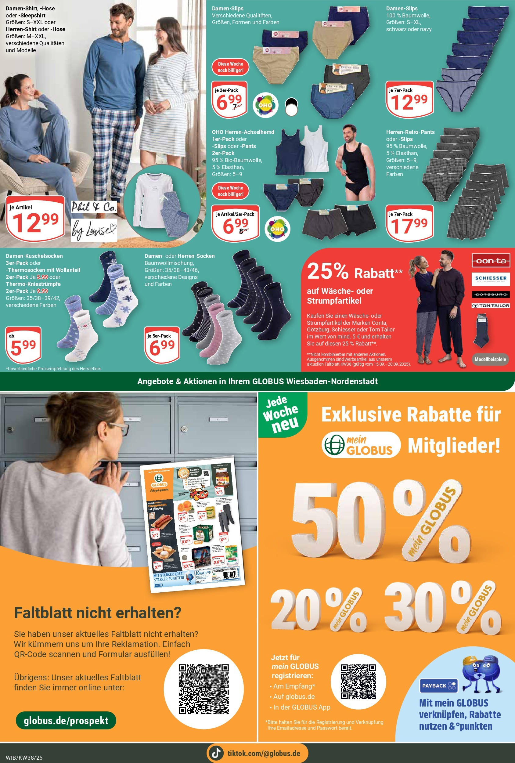 Globus prospekt Wiesbaden-Nordenstadt (ab 14.09.2025) » Angebote ab Montag | Seite: 24 | Produkte: Hose Globus prospekt Wiesbaden-Nordenstadt (ab 14.09.2025) » Angebote online | Seite: 24 | Produkte: Hose