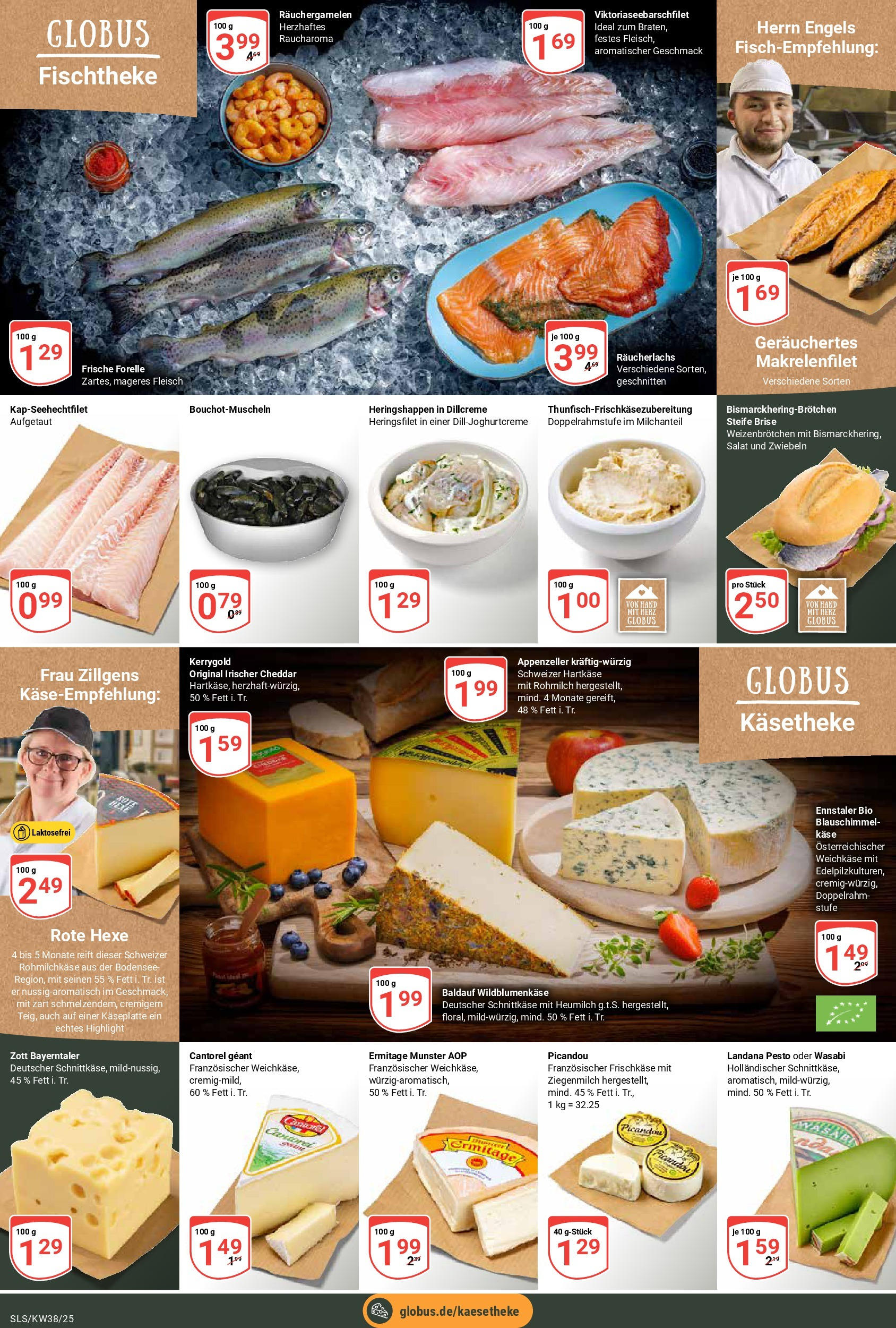Globus prospekt Saarlouis (ab 14.09.2025) » Angebote ab Montag | Seite: 9 | Produkte: Käse, Zwiebeln, Fleisch, Frischkase Globus prospekt Saarlouis (ab 14.09.2025) » Angebote online | Seite: 9 | Produkte: Käse, Zwiebeln, Fleisch, Frischkase