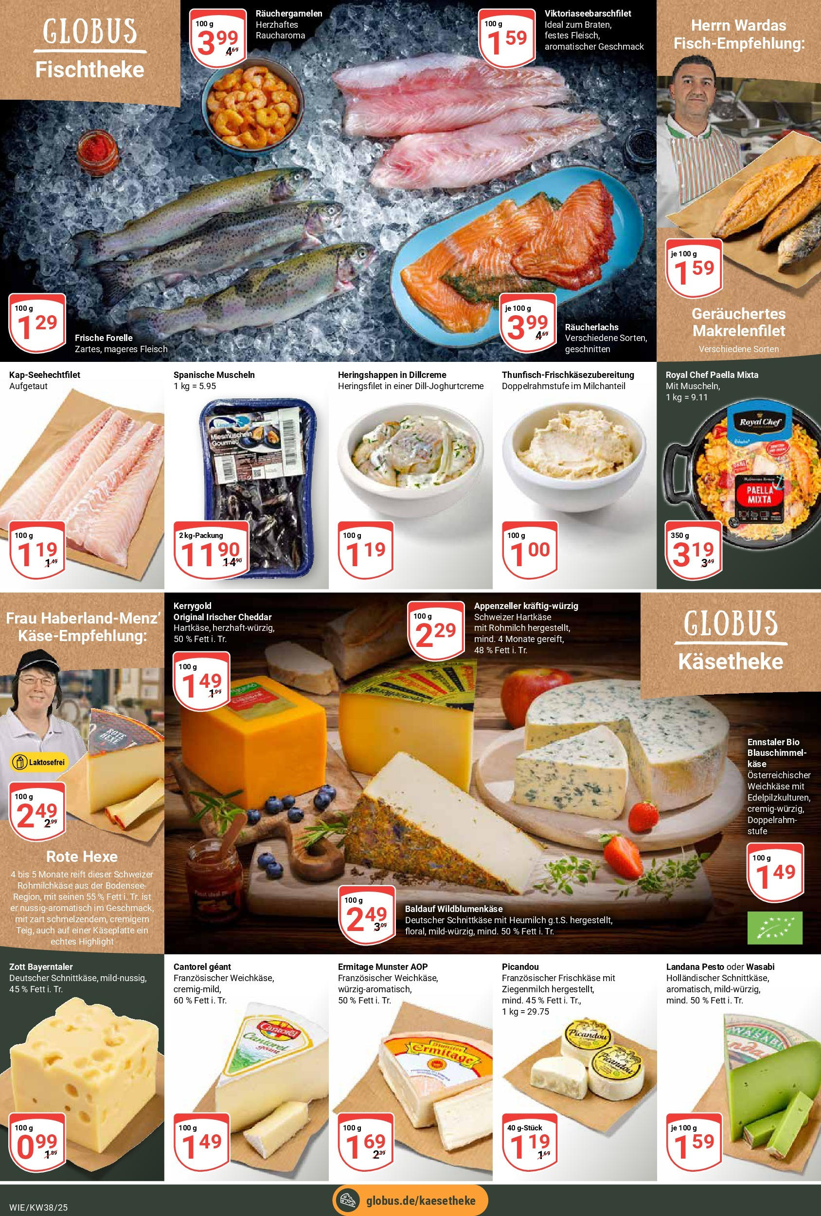 Globus prospekt Waghäusel	 (ab 14.09.2025) » Angebote online | Seite: 9