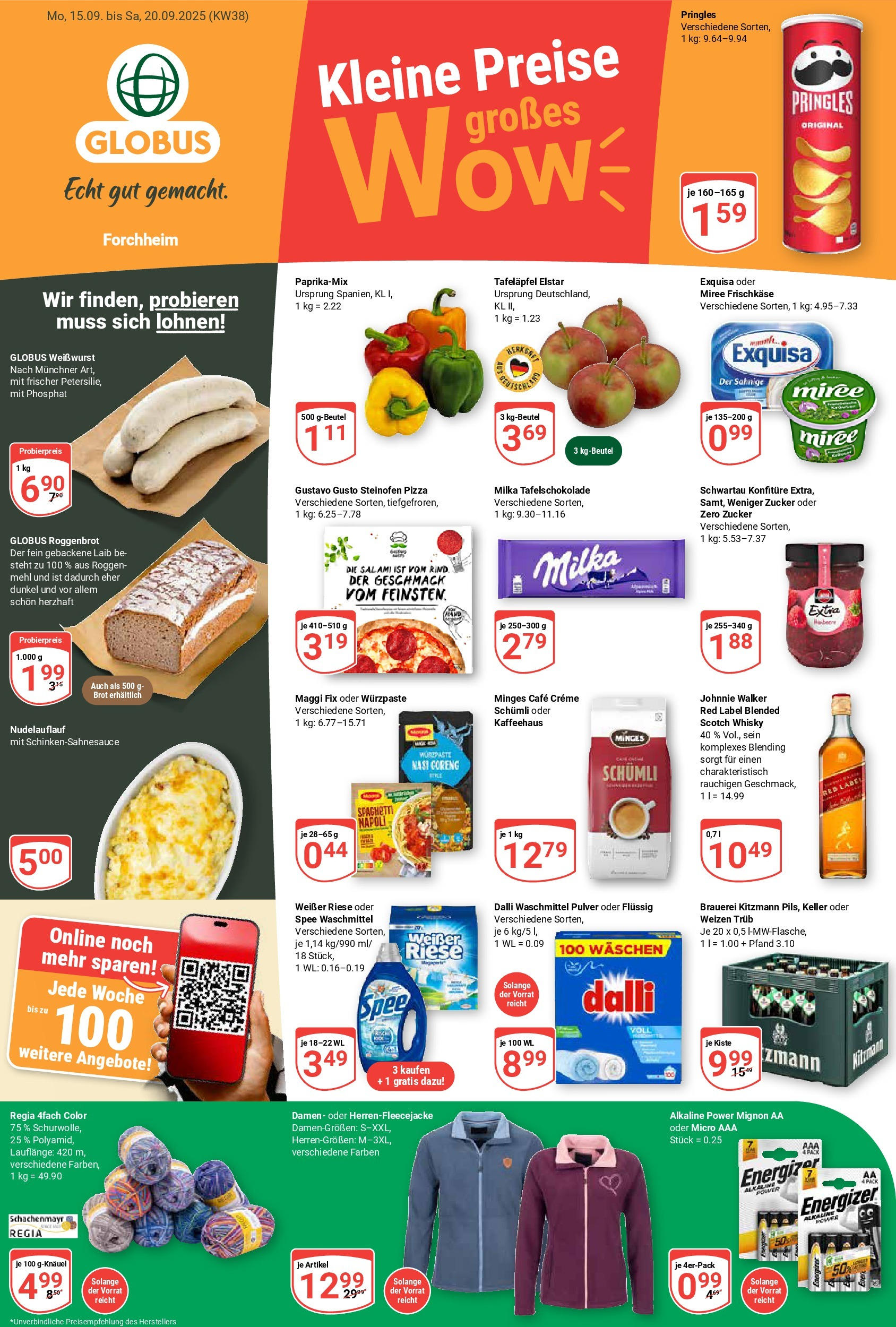 Globus prospekt Forchheim (ab 14.09.2025) » Angebote ab Montag | Seite: 3 | Produkte: Gustavo gusto, Milka, Brot, Pringles Globus prospekt Forchheim (ab 14.09.2025) » Angebote online | Seite: 3 | Produkte: Gustavo gusto, Milka, Brot, Pringles