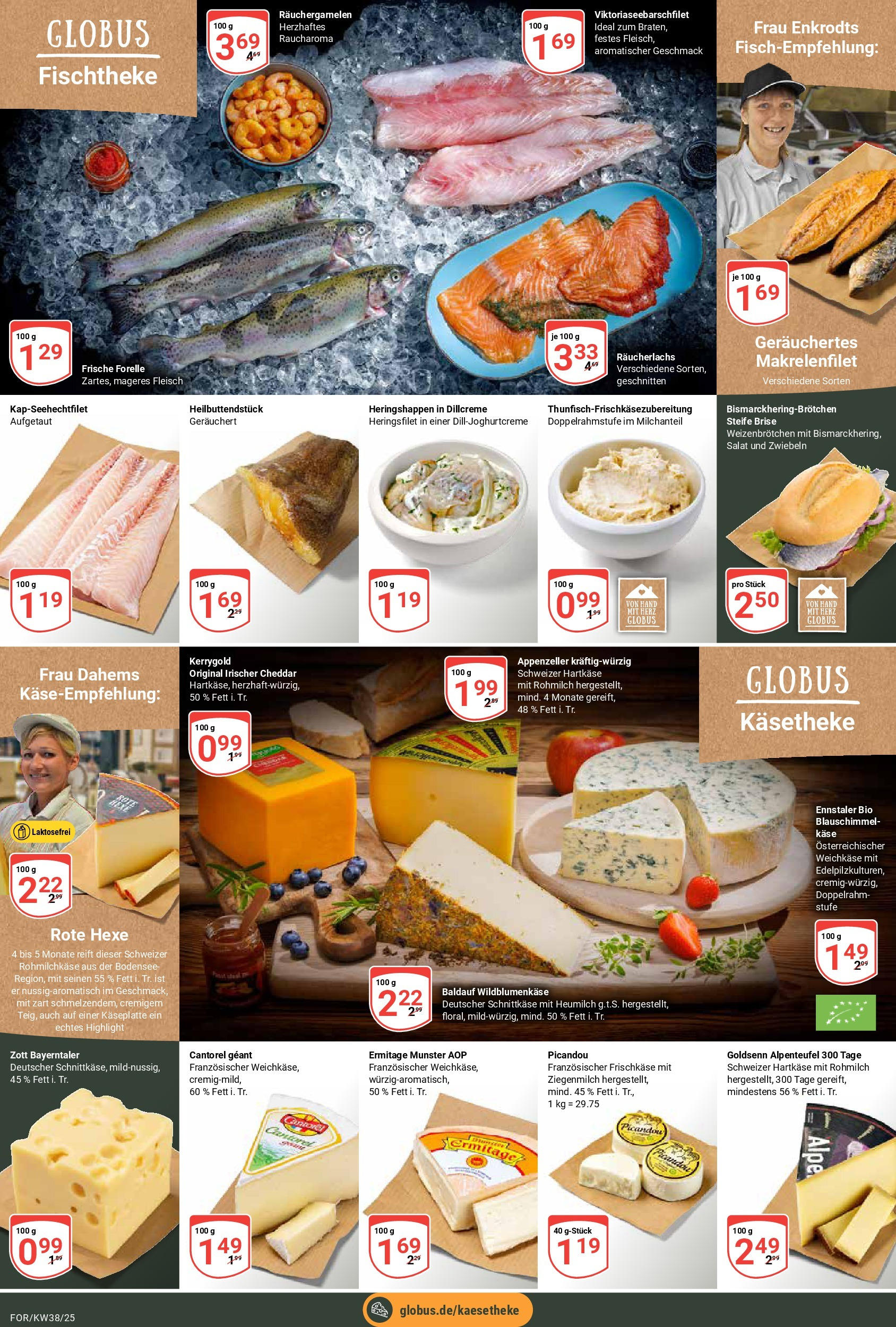 Globus prospekt Forchheim (ab 14.09.2025) » Angebote ab Montag | Seite: 9 | Produkte: Käse, Räucherlachs, Zwiebeln, Frischkase Globus prospekt Forchheim (ab 14.09.2025) » Angebote online | Seite: 9 | Produkte: Käse, Räucherlachs, Zwiebeln, Frischkase