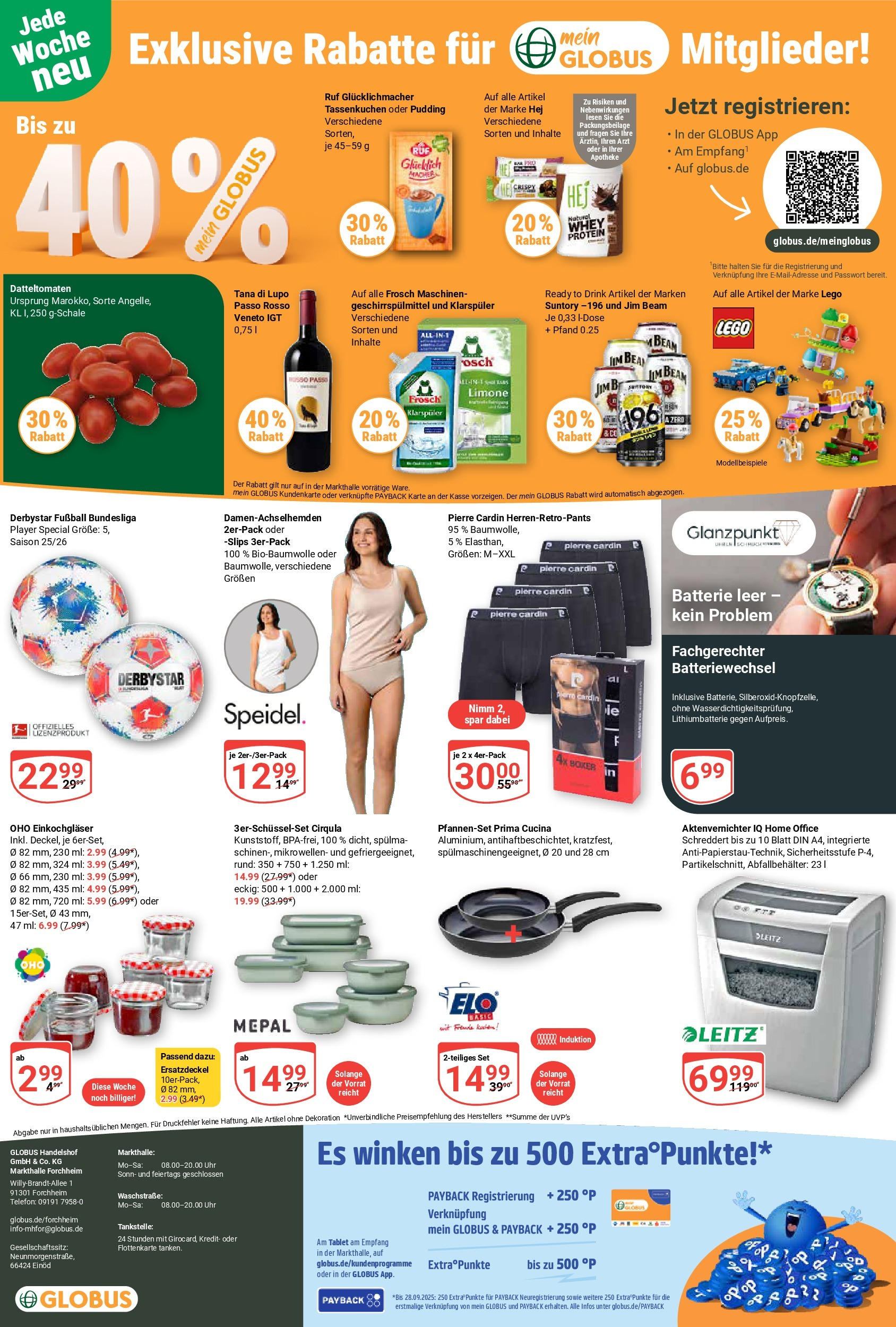 Globus prospekt Forchheim (ab 14.09.2025) » Angebote ab Montag | Seite: 29 | Produkte: Aktenvernichter, Klarspüler, Telefon, Tablet Globus prospekt Forchheim (ab 14.09.2025) » Angebote online | Seite: 29 | Produkte: Aktenvernichter, Klarspüler, Telefon, Tablet