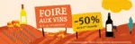 V and B FOIRE AUX VINS - au 19.09.2025