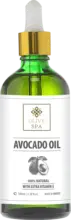 dm Ulei de avocado organic 100% natural
