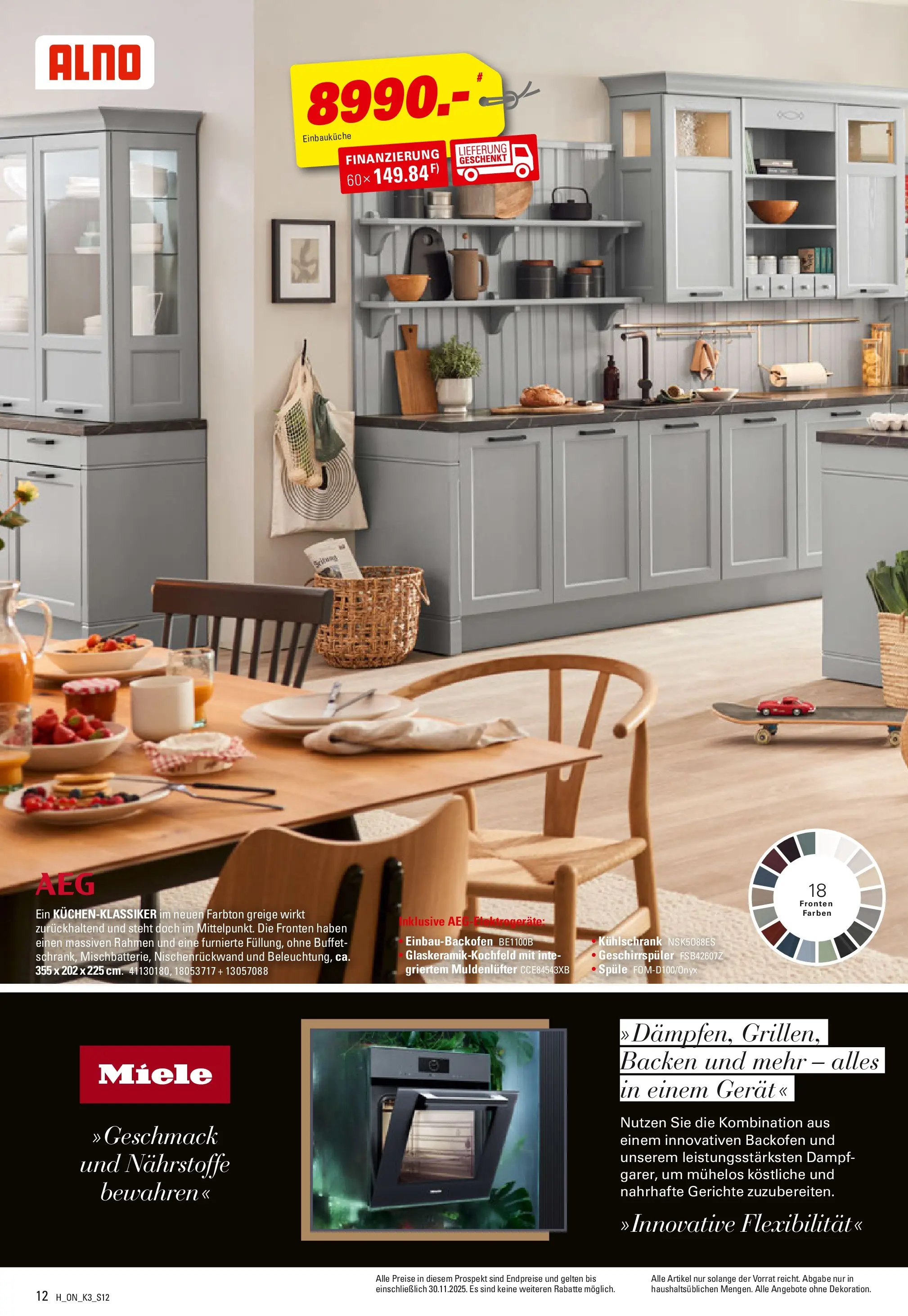 Höffner Küchen- Power Wochen (ab 31.07.2025) zum Blättern | Seite: 12 | Produkte: Geschirrspüler, Einbauküche, Kühlschrank, Backofen
