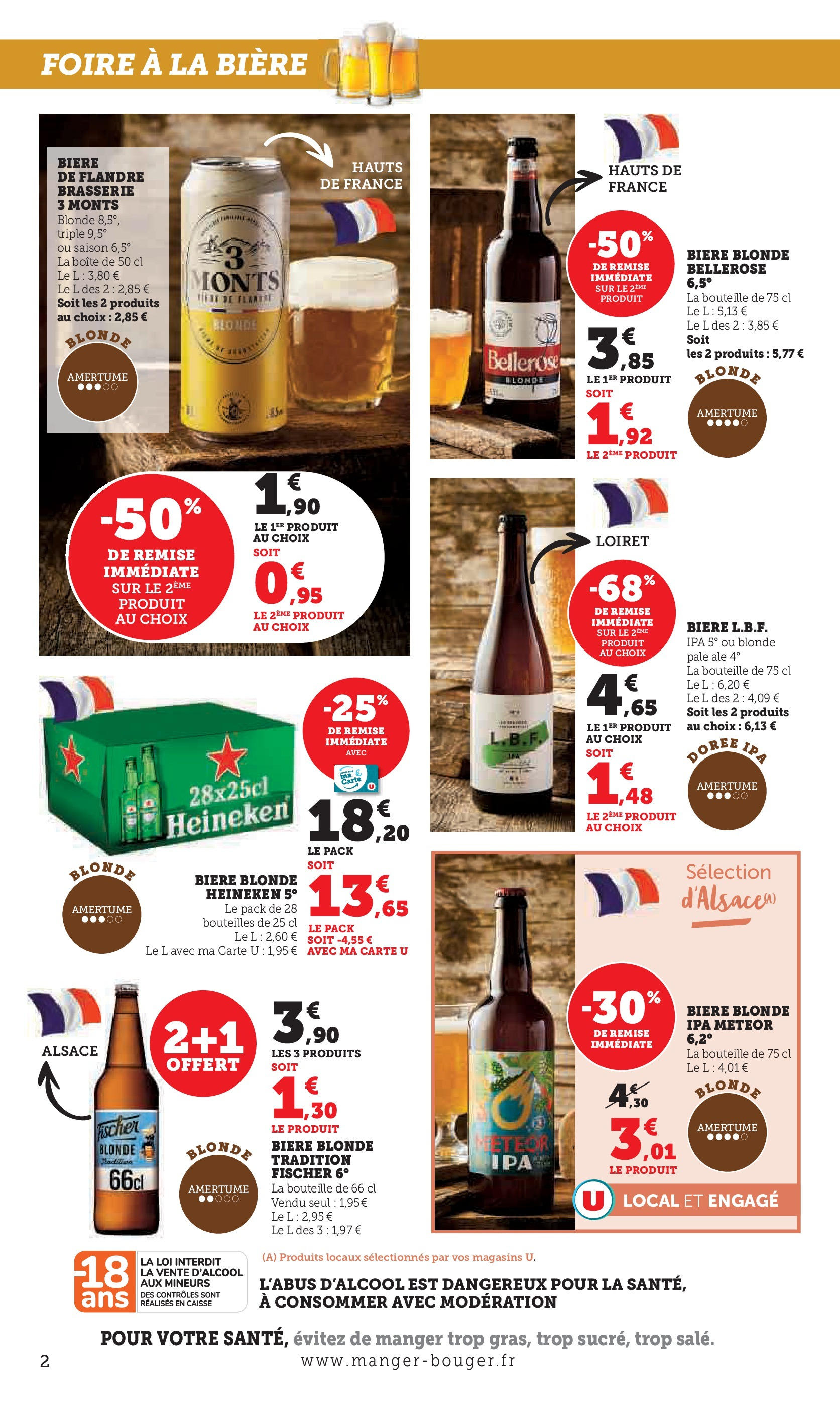 Super U - Choucroute / foire à la bière à partir du 15/09/2025 - promo en ligne | Page: 2