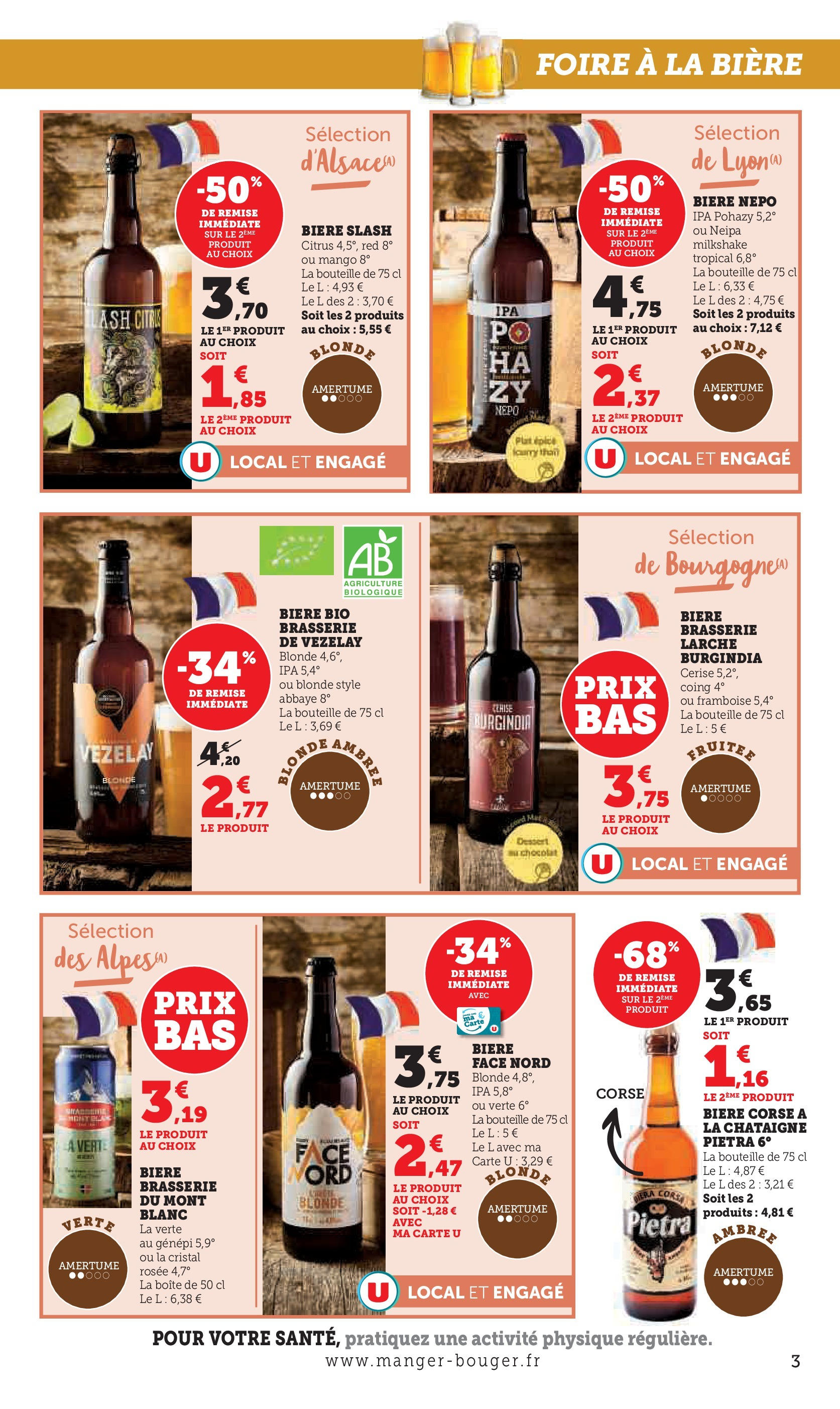 Super U - Choucroute / foire à la bière à partir du 15/09/2025 - promo en ligne | Page: 3