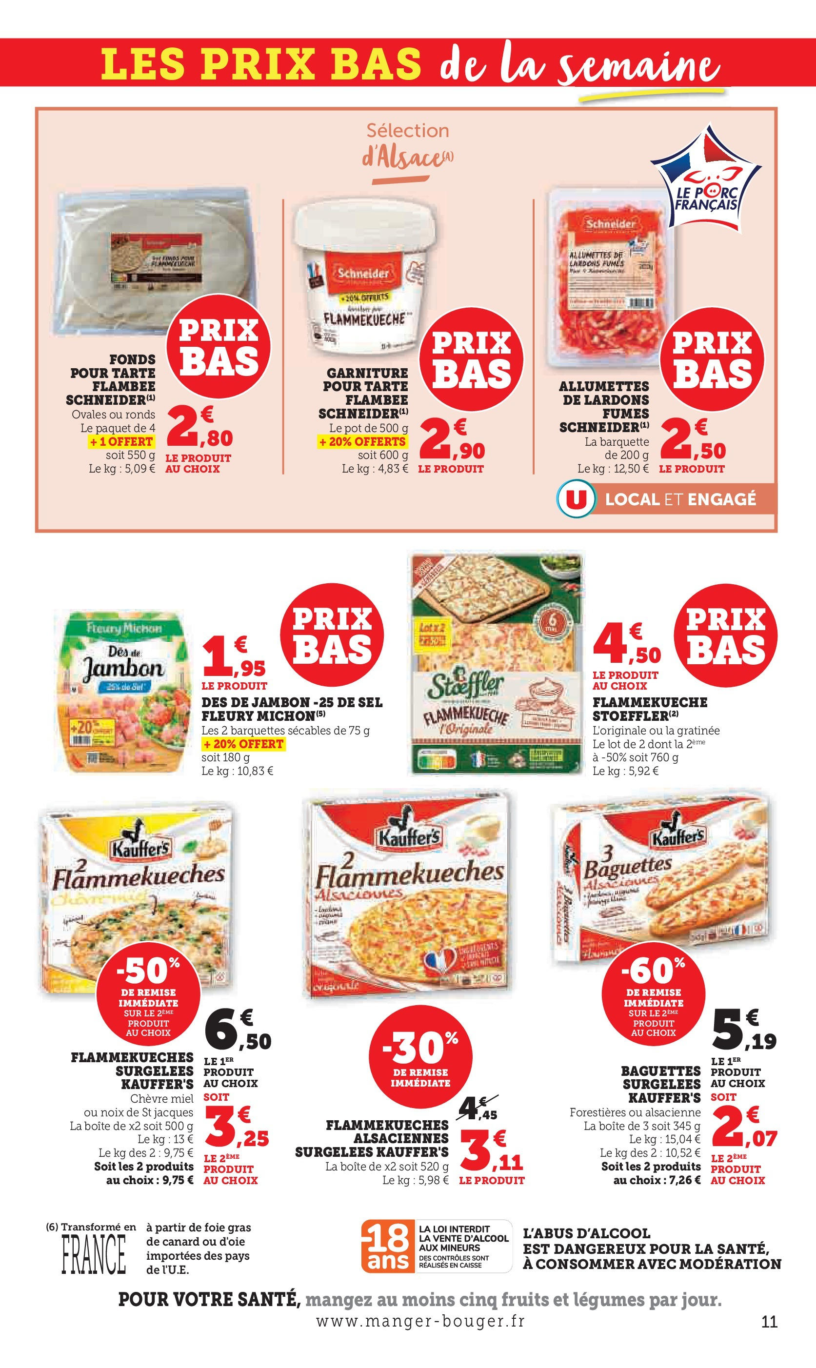 Super U - Choucroute / foire à la bière à partir du 15/09/2025 - promo en ligne | Page: 11