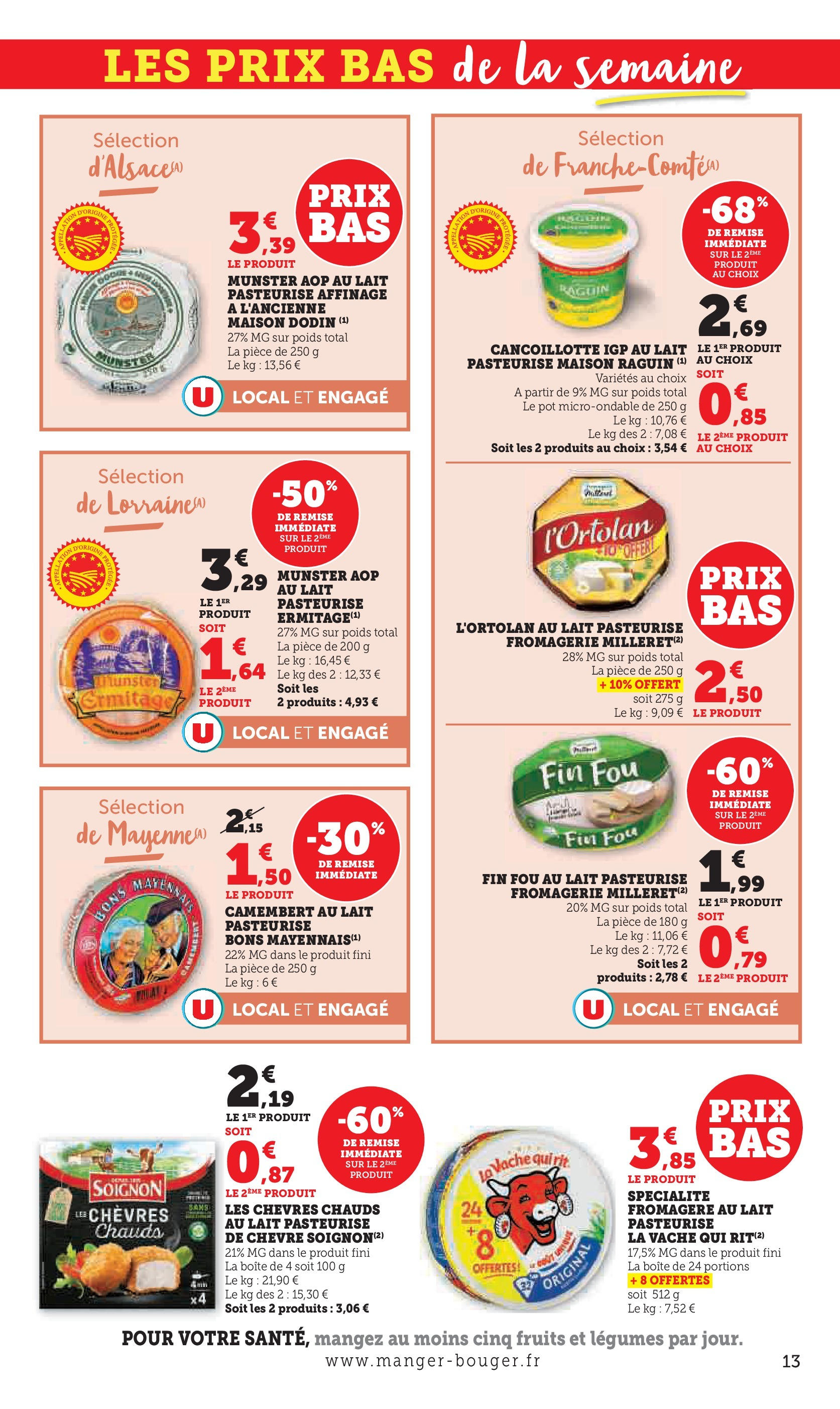 Super U - Choucroute / foire à la bière à partir du 15/09/2025 - promo en ligne | Page: 13
