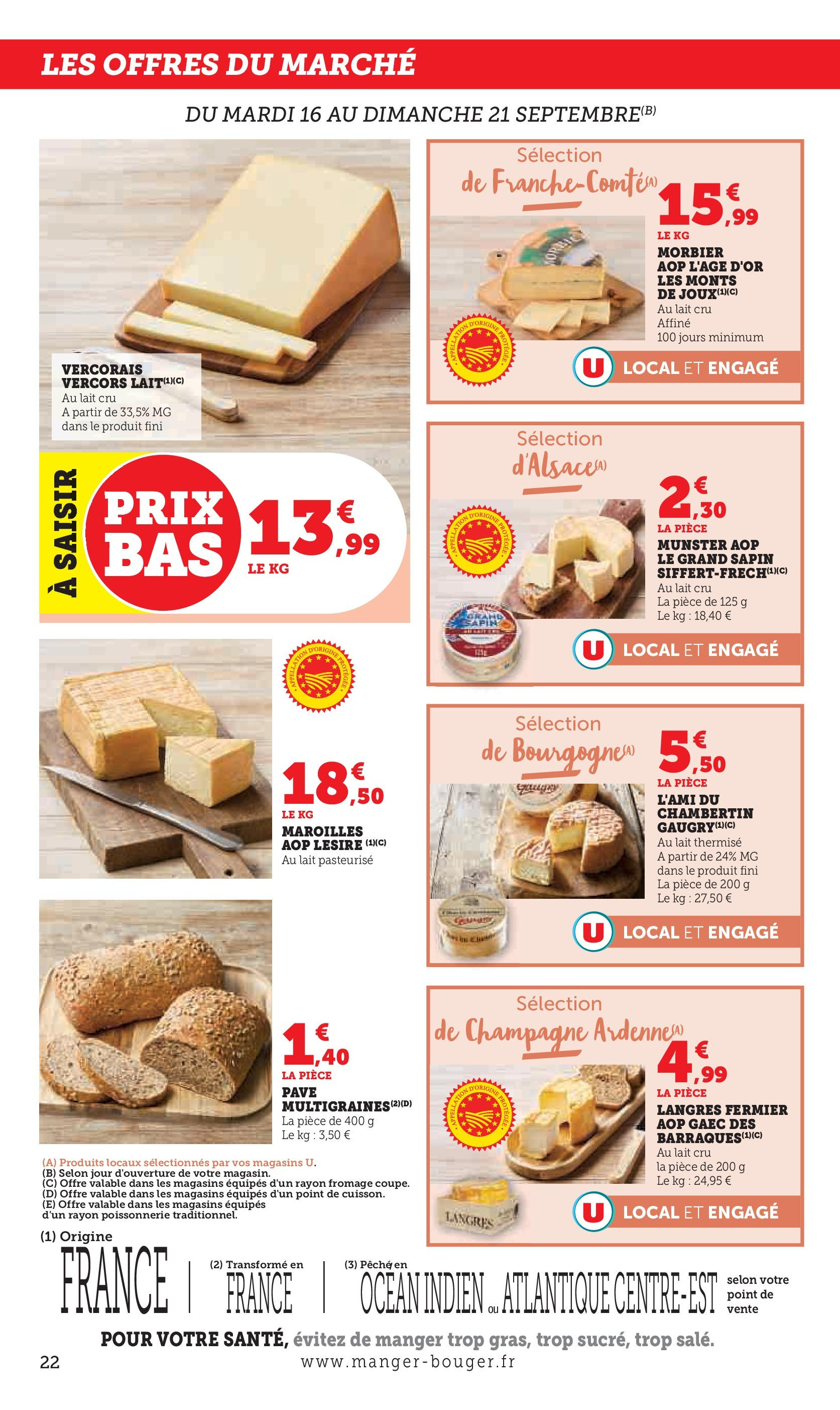 Super U - Choucroute / foire à la bière à partir du 15/09/2025 - promo en ligne | Page: 22