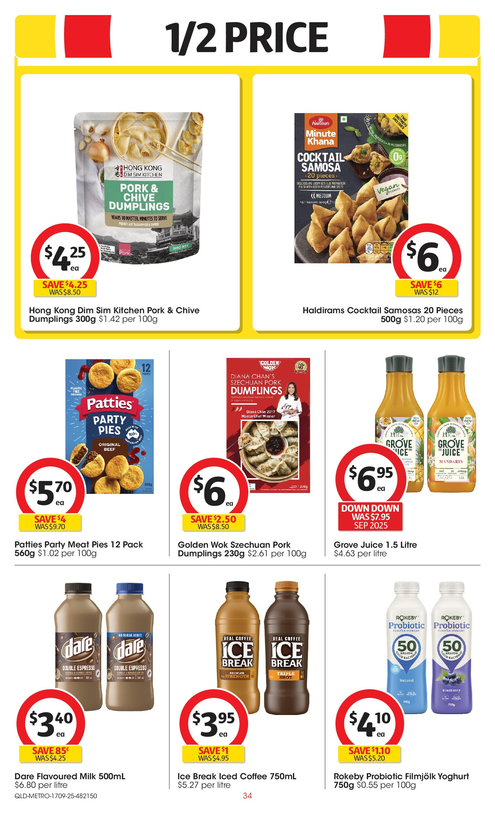 Coles catalogue from 16/09/2025 > Big discounts | Page: 34 | Products: Coffee, Juice, Pork, Spices Coles catalogue valid from 16/09/2025 > Online Australia | Page: 34 | Products: Coffee, Juice, Pork, Spices