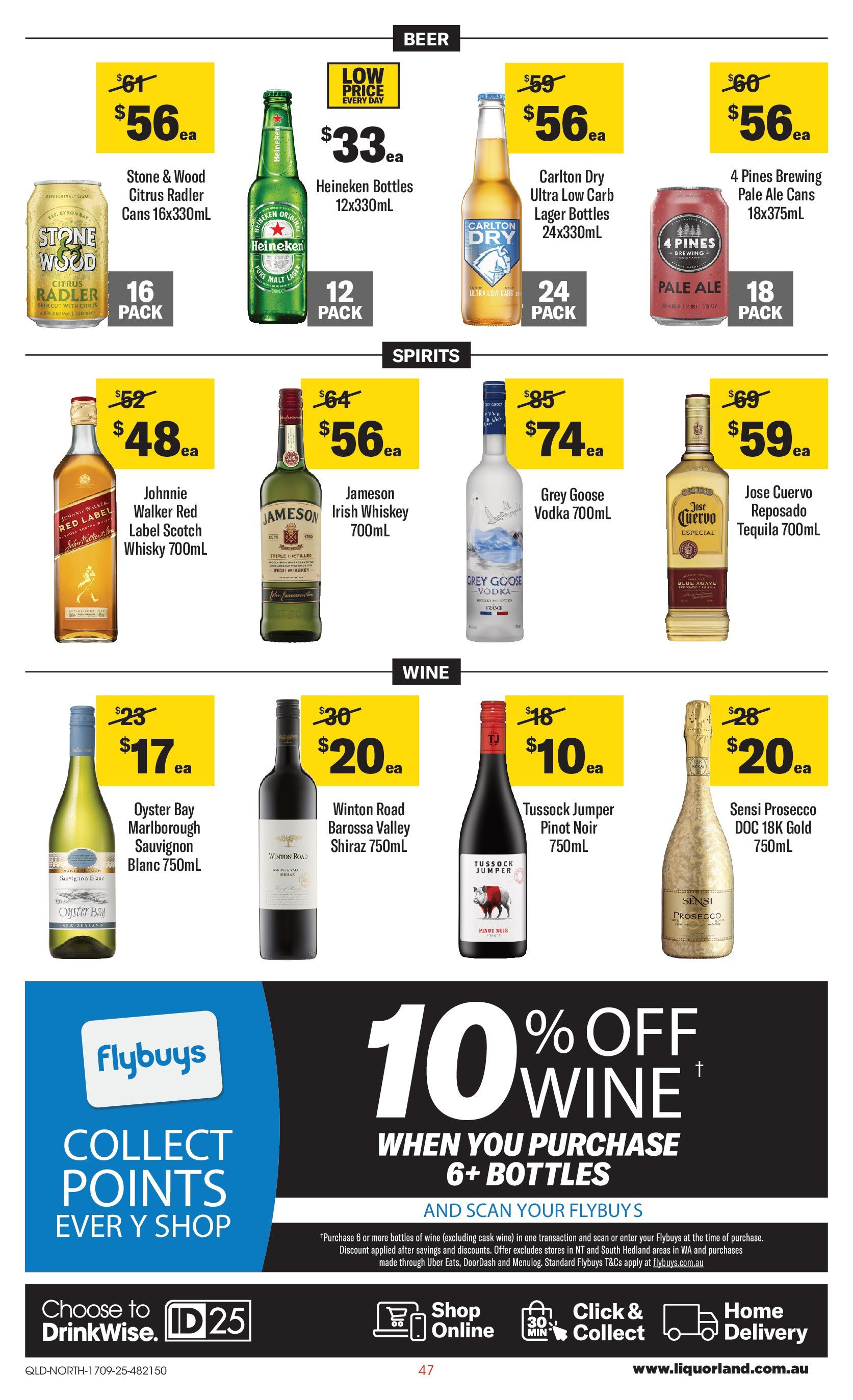 Coles catalogue from 16/09/2025 > Big discounts | Page: 47 | Products: Jumper, Wine, Beer, Scotch Coles catalogue valid from 16/09/2025 > Online Australia | Page: 47 | Products: Jumper, Wine, Beer, Scotch