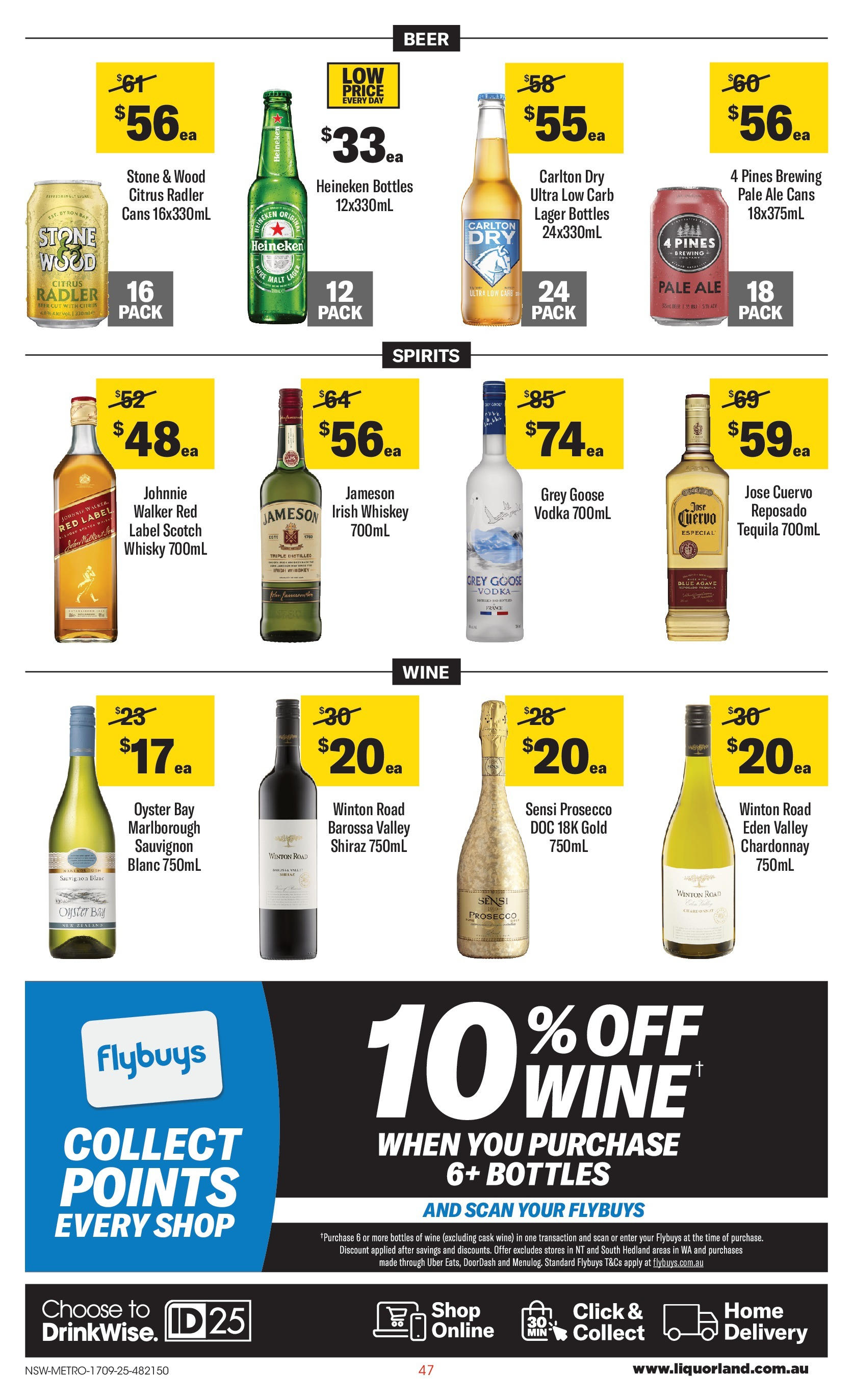 Coles catalogue from 16/09/2025 > Big discounts | Page: 47 | Products: Wine, Beer, Wood, Scotch Coles catalogue valid from 16/09/2025 > Online Australia | Page: 47 | Products: Wine, Beer, Wood, Scotch