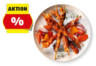 BBQ Grillfackeln vom Schwein, 380 g