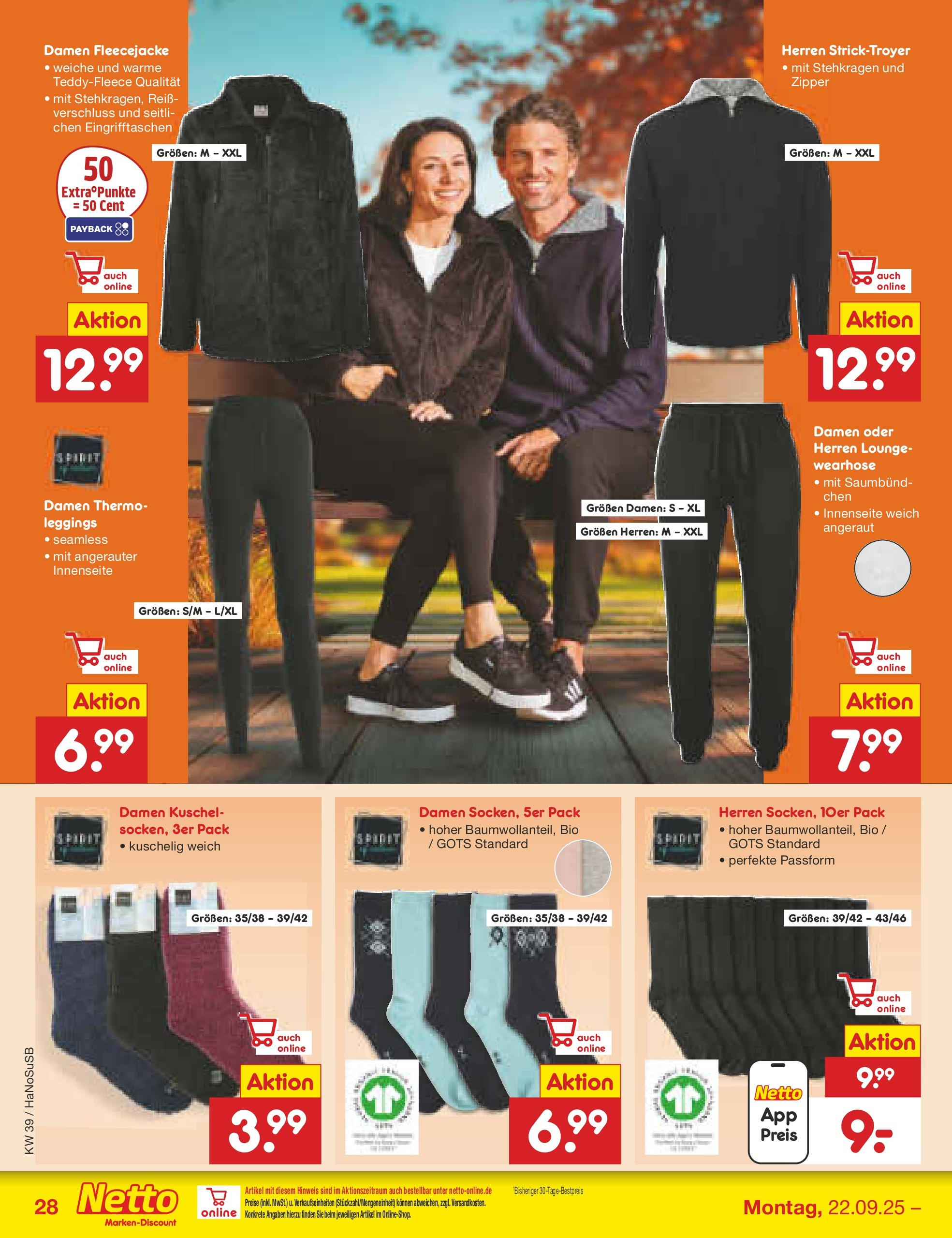 Netto Marken-Discount prospekt Schwerte-Geisecke	 (ab 22.09.2025) » Angebote | Seite: 29 | Produkte: Hocker, Sitzsack, Matratze, Boxspringbett