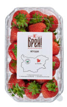 Kaufland хипермаркет Брей! Ягоди - до 21-09-25