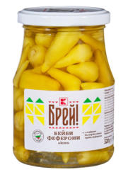 БРЕЙ! Бейби феферони