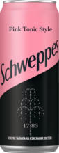 Kaufland хипермаркет SCHWEPPES Тоник розов - до 21-09-25