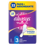 Kaufland хипермаркет ALWAYS PLATINUM Дамски превръзки Night - до 21-09-25