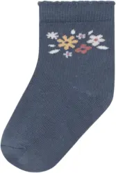 KUNIBOO Детски чорапи 7 чифта