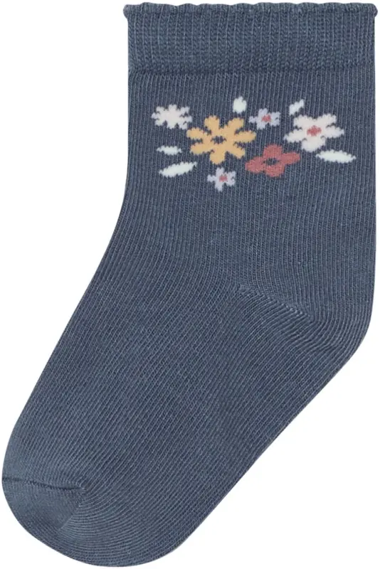 KUNIBOO Детски чорапи 7 чифта