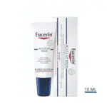 E.Leclerc Eucerin Baume l&radic;&reg;vres calmant intensif 10ml - au 01.05.2026