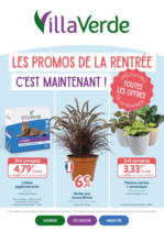 Les promos de la rentrée C'est maintenant !