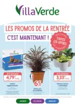 Les promos de la rentrée C'est maintenant !