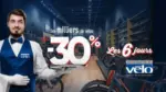 Culture Vélo À cette occasion de nombreux modèles de vélos sont à prix cassés du vendredi 5 au samedi 20 septembre 2025. - au 20.09.2025