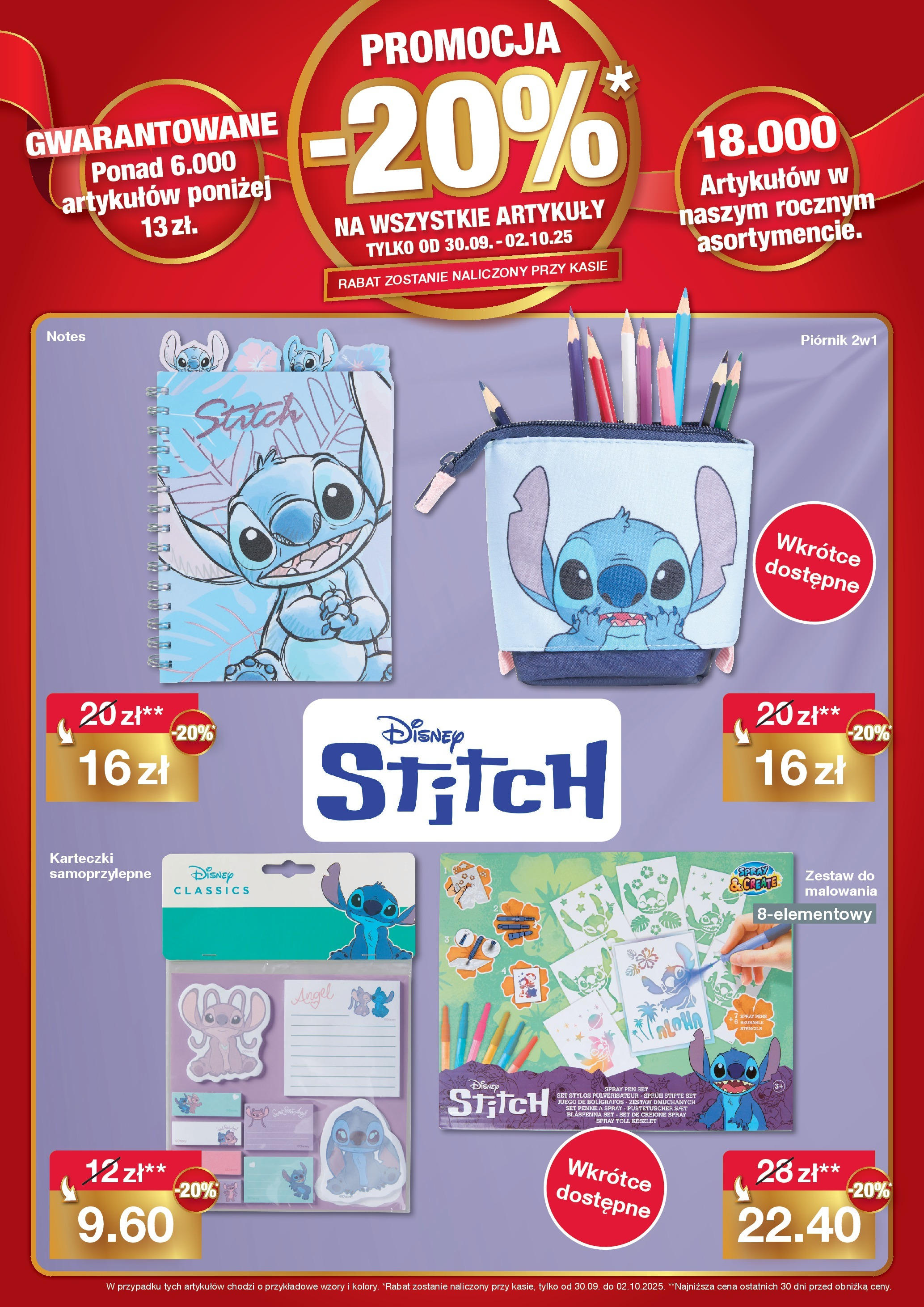 Woolworth Gazetka - Już w Ciechanowie od (30.09.2025 - 02.10.2025) | Strona: 7 | Produkty: Penne