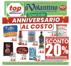 Al costo