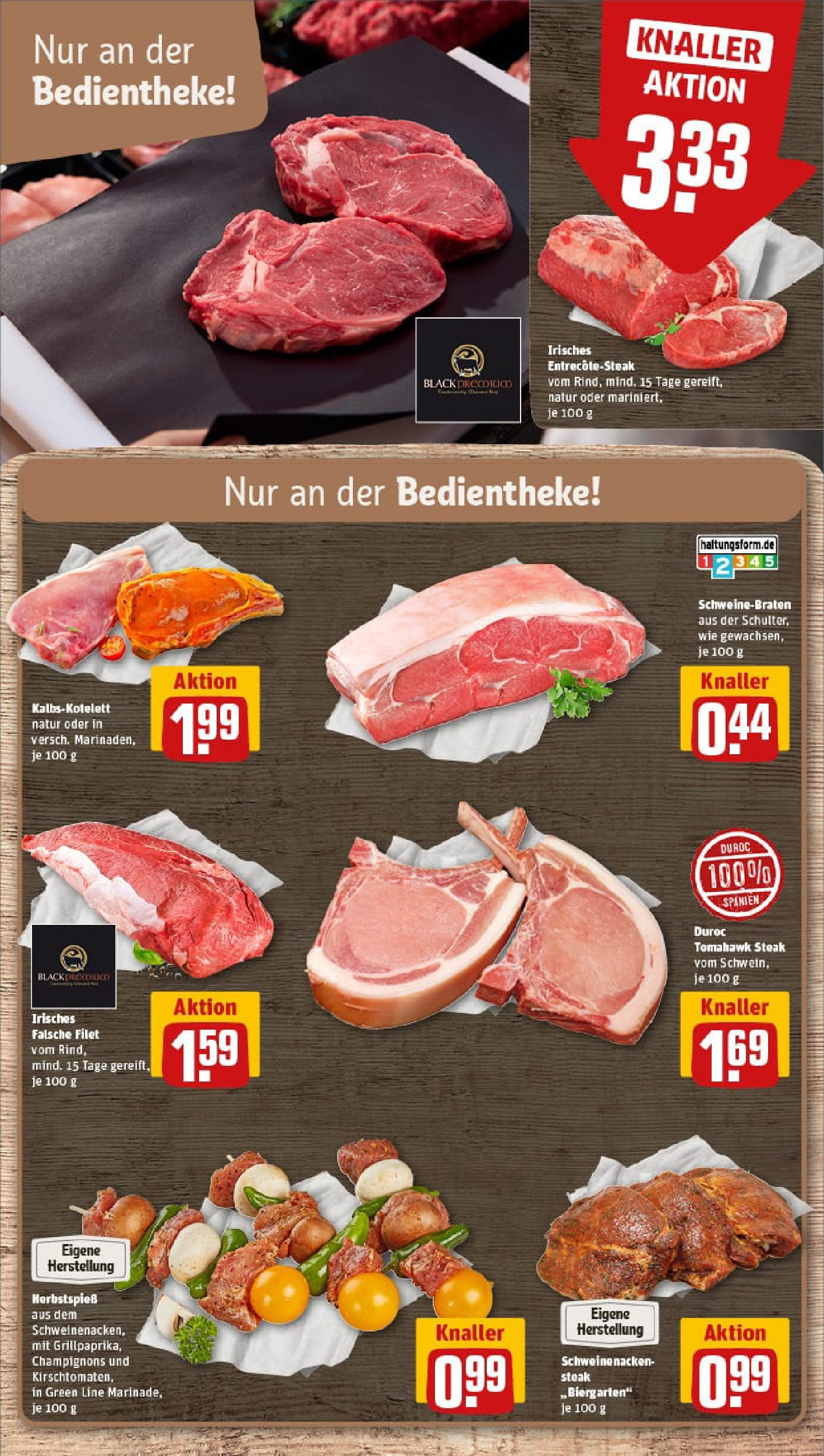REWE Prospekt ab 21.09.2025 zum Blättern » Angebote | Seite: 14 | Produkte: Champignons, Steak REWE Prospekt ab 21.09.2025 zum Blättern » Angebote | Seite: 14 | Produkte: Champignons, Steak