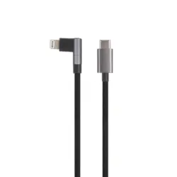 C&acirc;ble USB-C vers Lightning (renforc&eacute;) 1 m