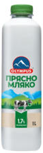 Kaufland хипермаркет Olympus Прясно мляко - до 21-09-25