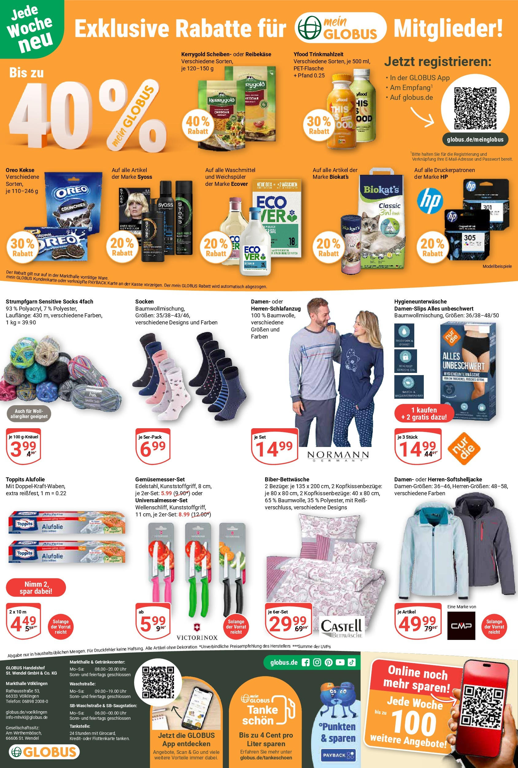 Globus prospekt Völklingen (ab 21.09.2025) » Angebote ab Montag | Seite: 28 | Produkte: HP, Bettwäsche, YFood, Uhr Globus prospekt Völklingen (ab 21.09.2025) » Angebote online | Seite: 28 | Produkte: HP, Bettwäsche, YFood, Uhr