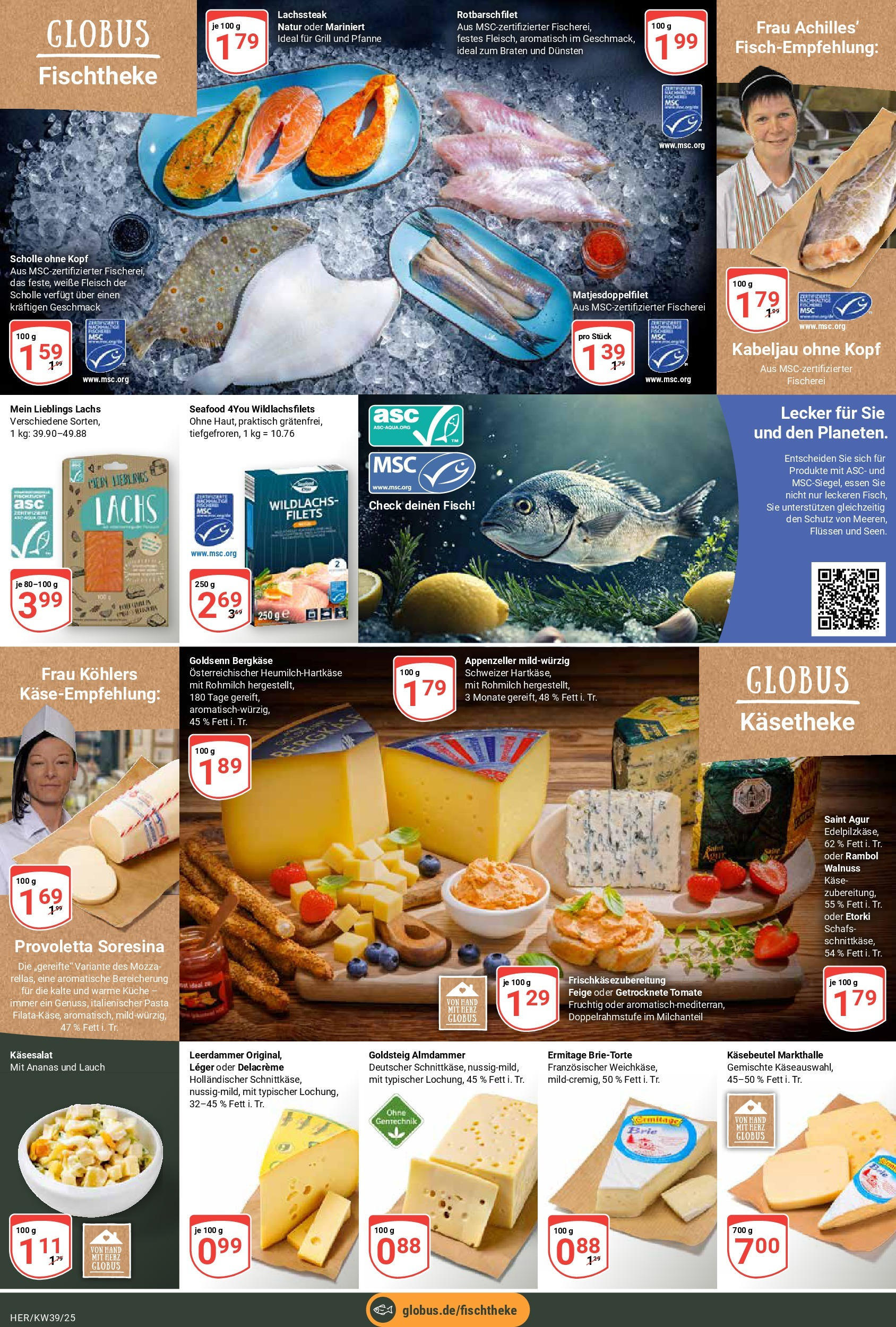 Globus prospekt Hermsdorf (ab 21.09.2025) » Angebote ab Montag | Seite: 7 | Produkte: Ananas, Leerdammer, Lachs, Pasta Globus prospekt Hermsdorf (ab 21.09.2025) » Angebote online | Seite: 7 | Produkte: Ananas, Leerdammer, Lachs, Pasta
