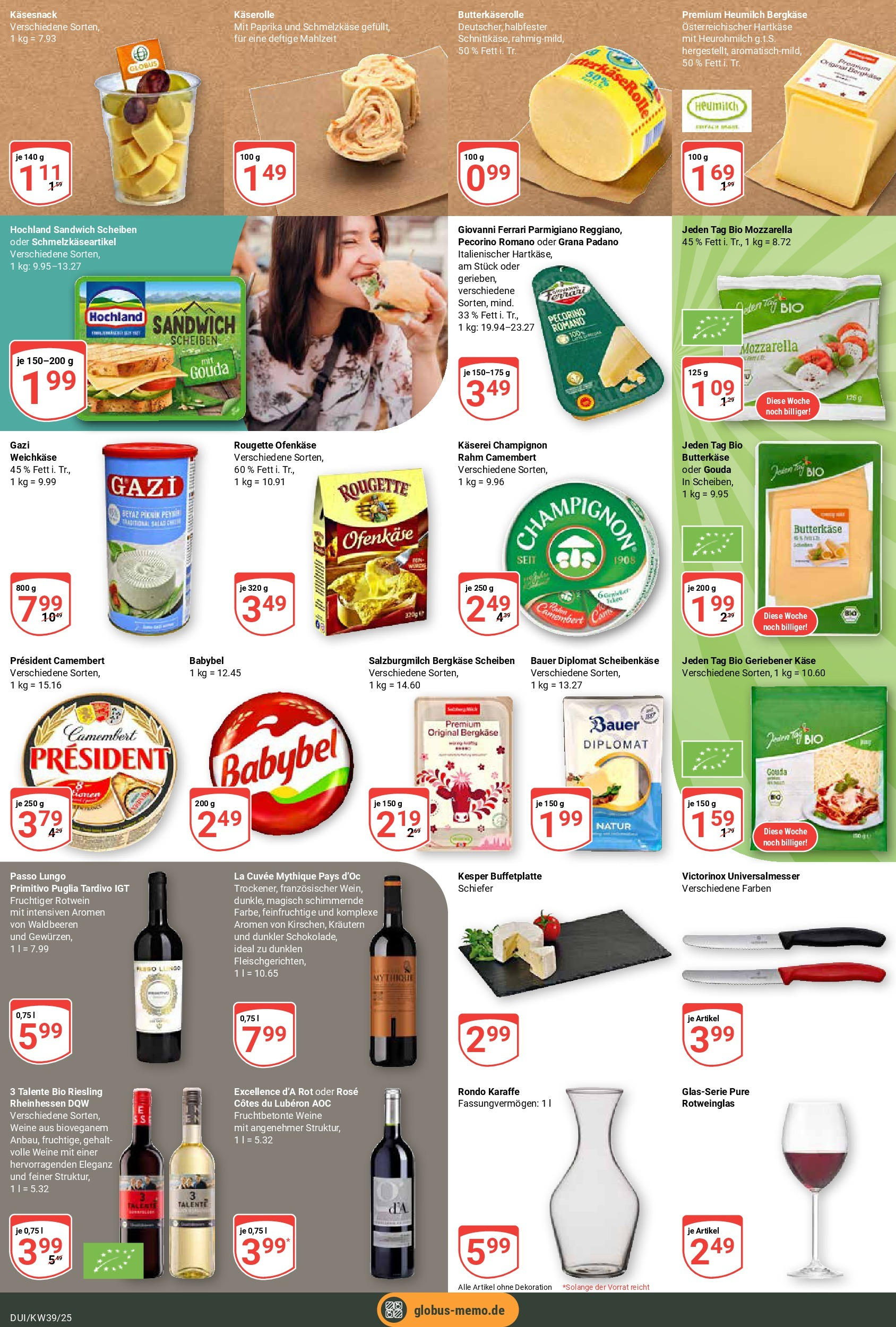 Globus prospekt Duisburg (ab 21.09.2025) » Angebote ab Montag | Seite: 18 | Produkte: Rotwein, Gouda, Rougette ofenkase, Babybel Globus prospekt Duisburg (ab 21.09.2025) » Angebote online | Seite: 18 | Produkte: Rotwein, Gouda, Rougette ofenkase, Babybel