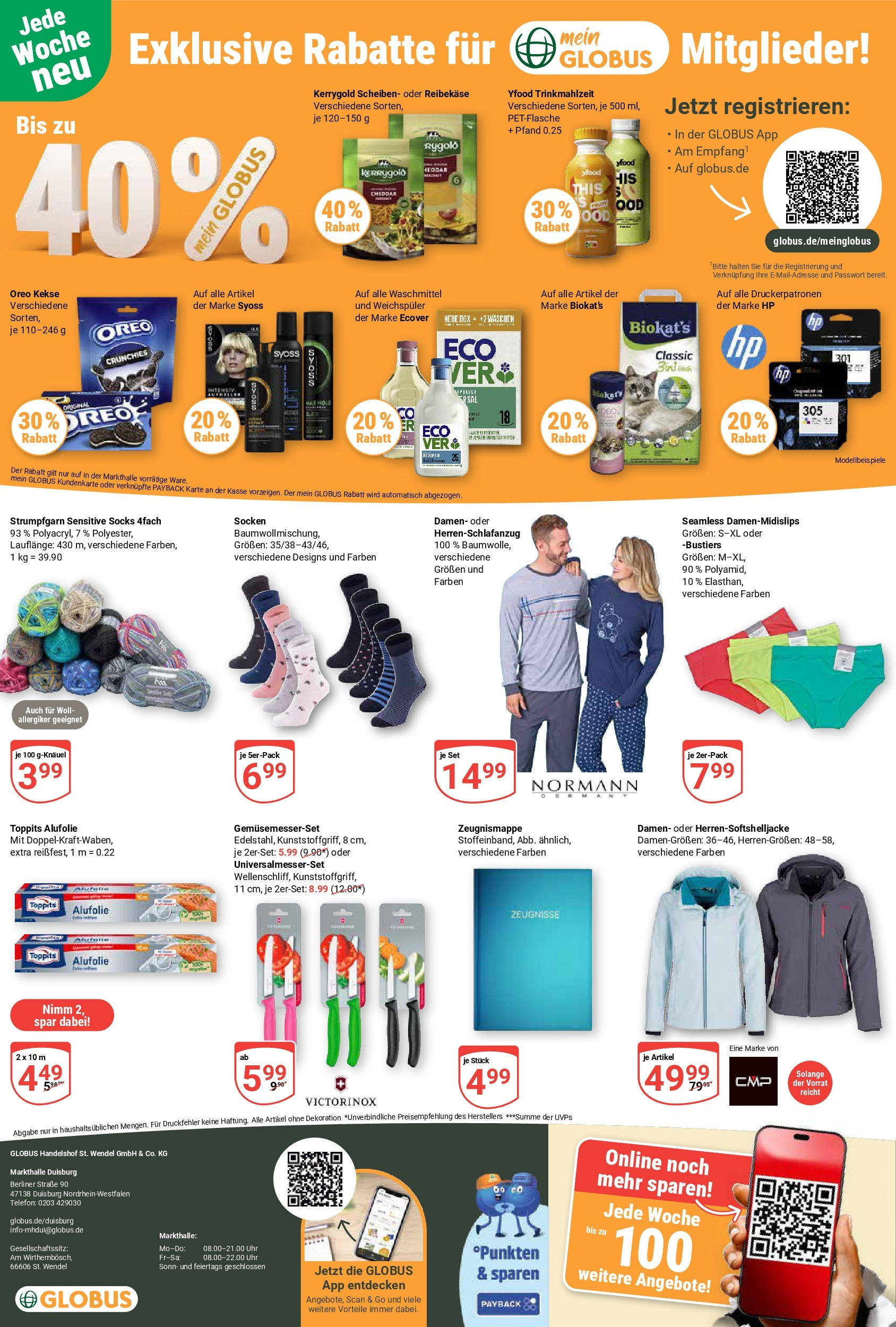 Globus prospekt Duisburg (ab 21.09.2025) » Angebote ab Montag | Seite: 24 | Produkte: HP, Box, Aufheller, Uhr Globus prospekt Duisburg (ab 21.09.2025) » Angebote online | Seite: 24 | Produkte: HP, Box, Aufheller, Uhr