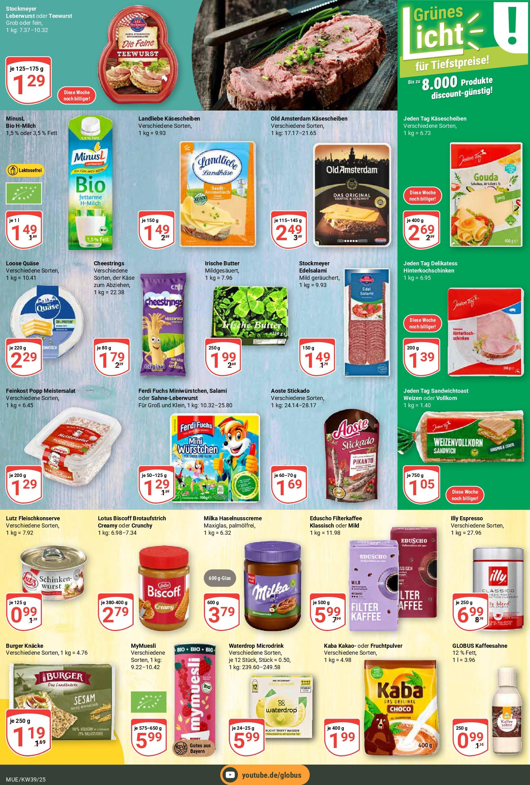Globus prospekt Mühldorf (ab 21.09.2025) » Angebote ab Montag | Seite: 10 | Produkte: Butter, Wasser, Wurst, Salami Globus prospekt Mühldorf (ab 21.09.2025) » Angebote online | Seite: 10 | Produkte: Butter, Wasser, Wurst, Salami