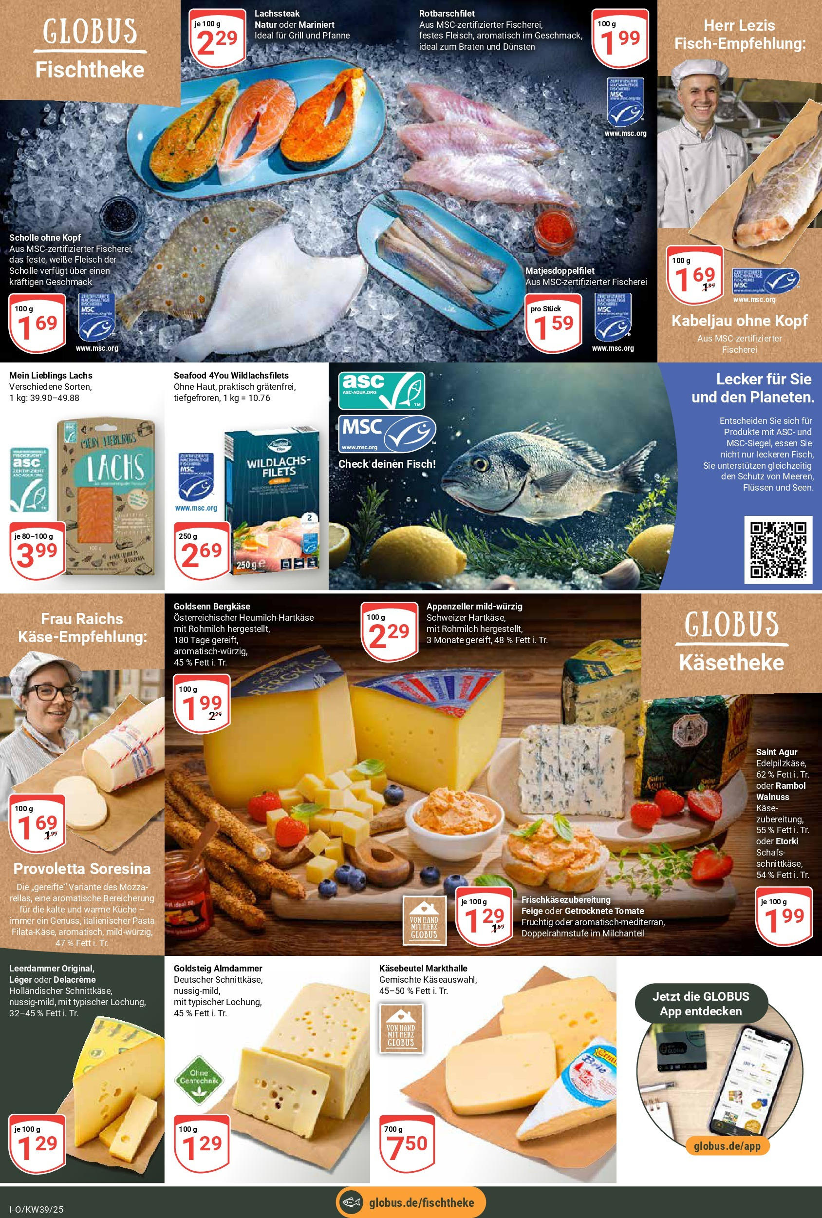 Globus prospekt Idar-Oberstein (ab 21.09.2025) » Angebote ab Montag | Seite: 11 | Produkte: Grill, Käse, Leerdammer, Fleisch Globus prospekt Idar-Oberstein (ab 21.09.2025) » Angebote online | Seite: 11 | Produkte: Grill, Käse, Leerdammer, Fleisch