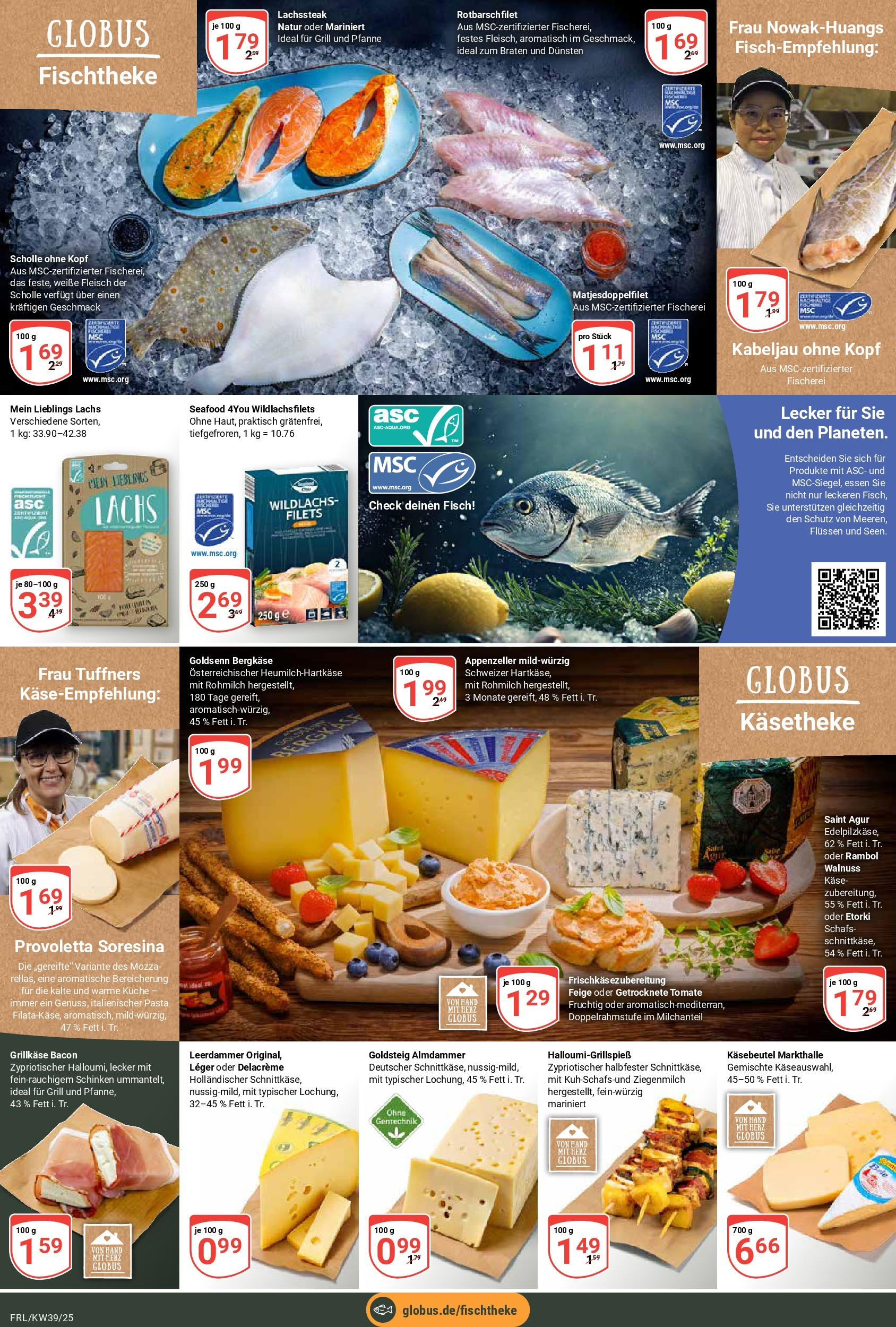 Globus prospekt Freilassing (ab 21.09.2025) » Angebote ab Montag | Seite: 7 | Produkte: Küche, Leerdammer, Schinken, Fleisch Globus prospekt Freilassing (ab 21.09.2025) » Angebote online | Seite: 7 | Produkte: Küche, Leerdammer, Schinken, Fleisch