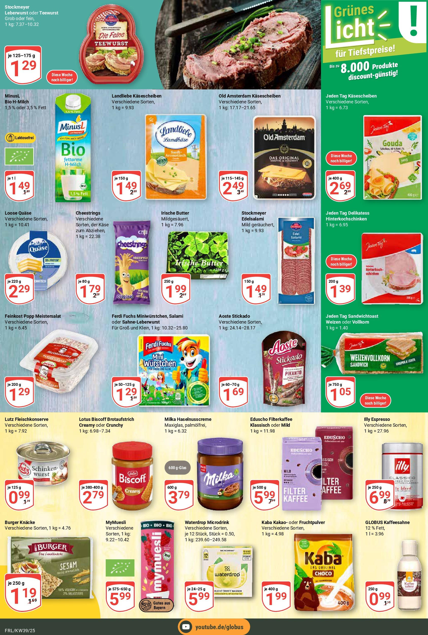 Globus prospekt Freilassing (ab 21.09.2025) » Angebote ab Montag | Seite: 10 | Produkte: Käse, Gouda, Wurst, Eduscho Globus prospekt Freilassing (ab 21.09.2025) » Angebote online | Seite: 10 | Produkte: Käse, Gouda, Wurst, Eduscho