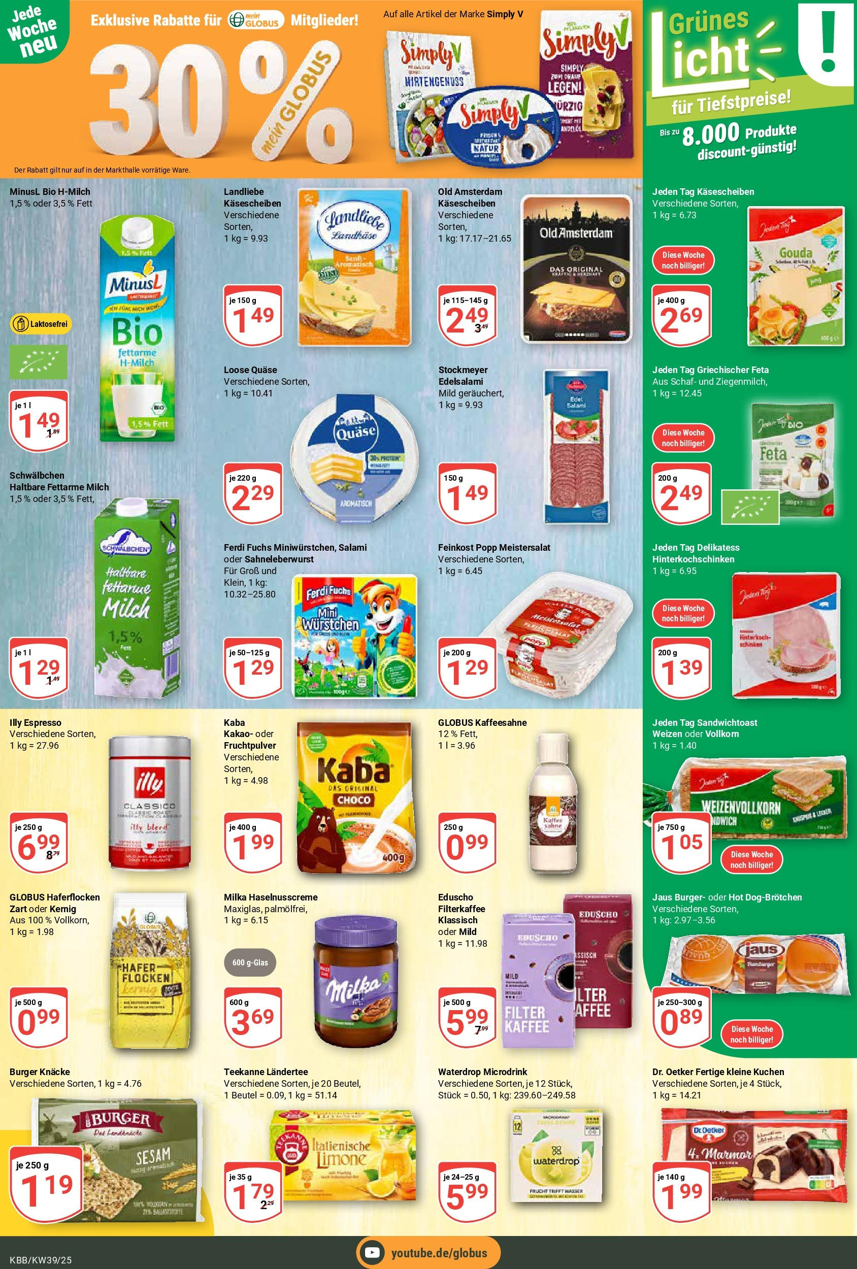 Globus prospekt Koblenz-Bubenheim	 (ab 21.09.2025) » Angebote online | Seite: 12 | Produkte: Milch, Gouda, Milka, Eduscho