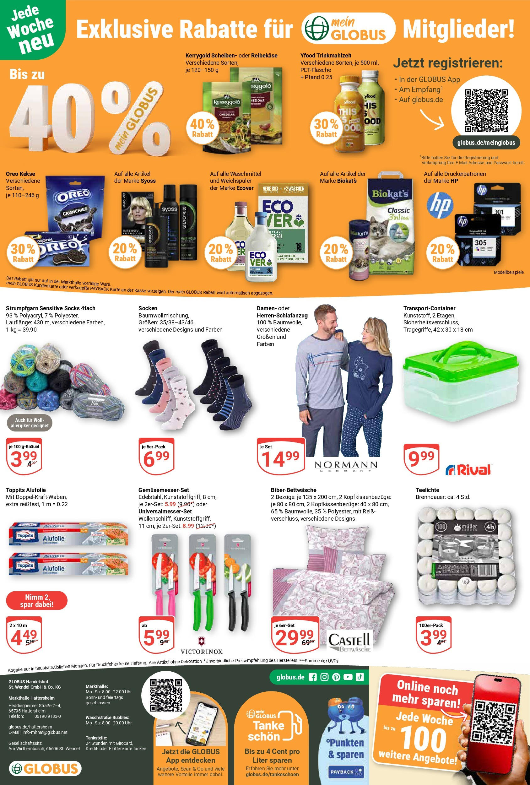 Globus prospekt Hattersheim (ab 21.09.2025) » Angebote ab Montag | Seite: 24 | Produkte: HP, Aufheller, YFood, Waschmittel Globus prospekt Hattersheim (ab 21.09.2025) » Angebote online | Seite: 24 | Produkte: HP, Aufheller, YFood, Waschmittel