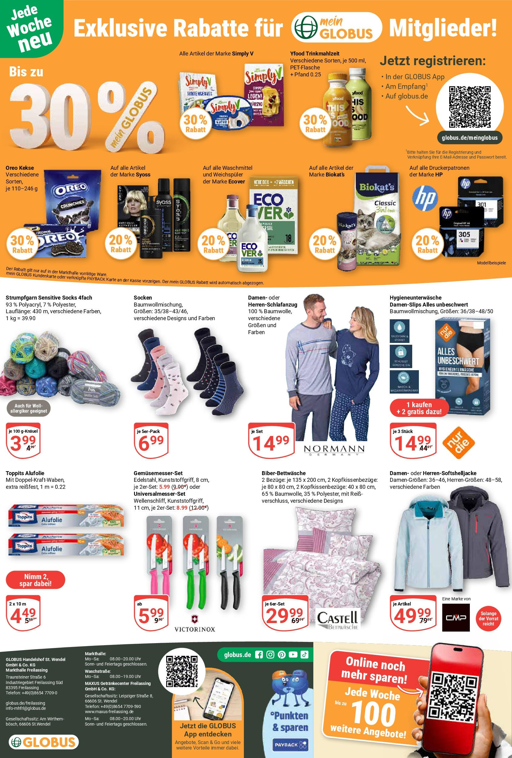 Globus prospekt Freilassing (ab 21.09.2025) » Angebote ab Montag | Seite: 24 | Produkte: HP, Waschmittel, Socken, Kekse Globus prospekt Freilassing (ab 21.09.2025) » Angebote online | Seite: 24 | Produkte: HP, Waschmittel, Socken, Kekse